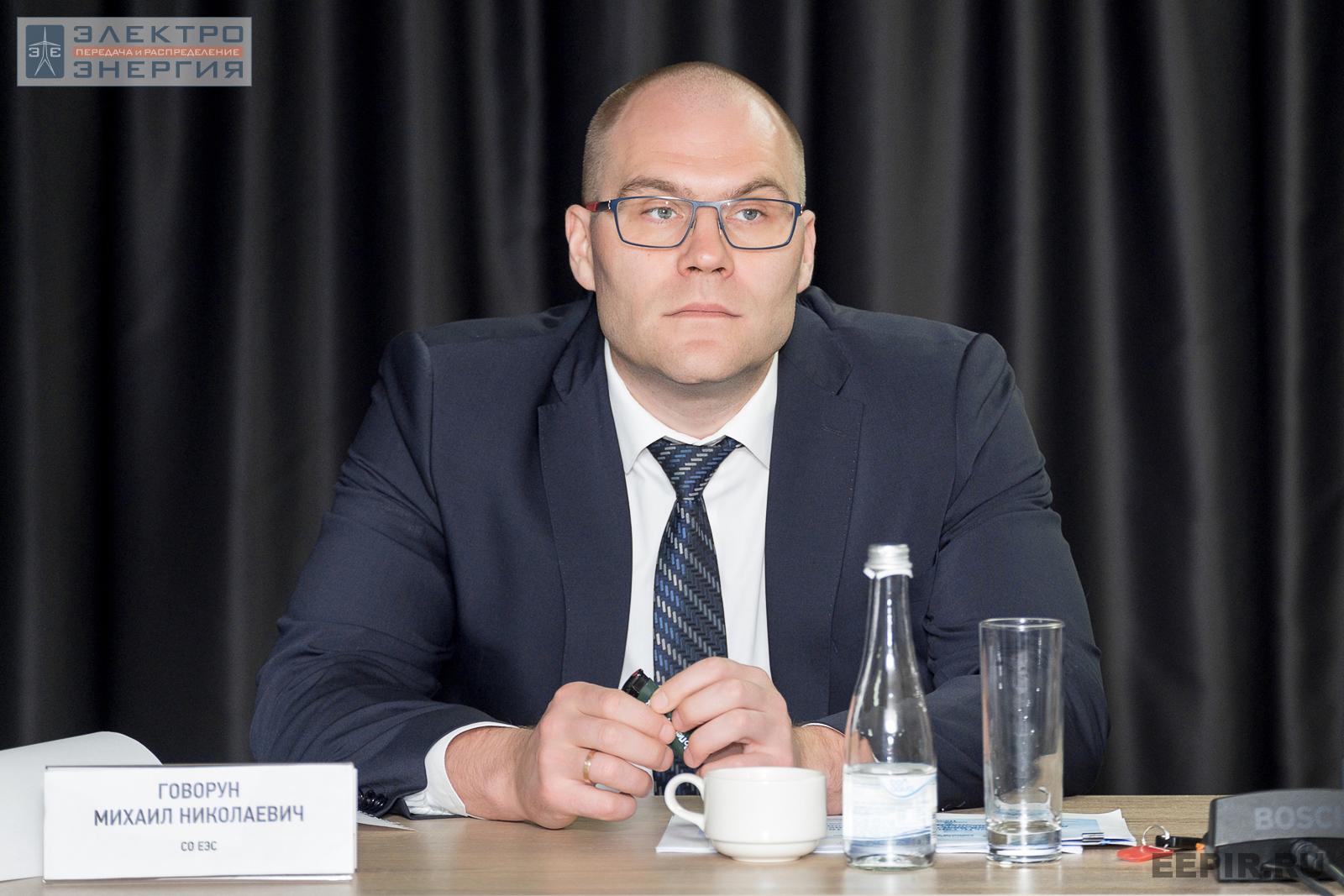 Говорун Михаил Николаевич, директор по управлению режимами ЕЭС — главный диспетчер АО «СО ЕЭС», совещание главных инженеров компаний Группы «Россети», апрель 2022 г., Челябинская область