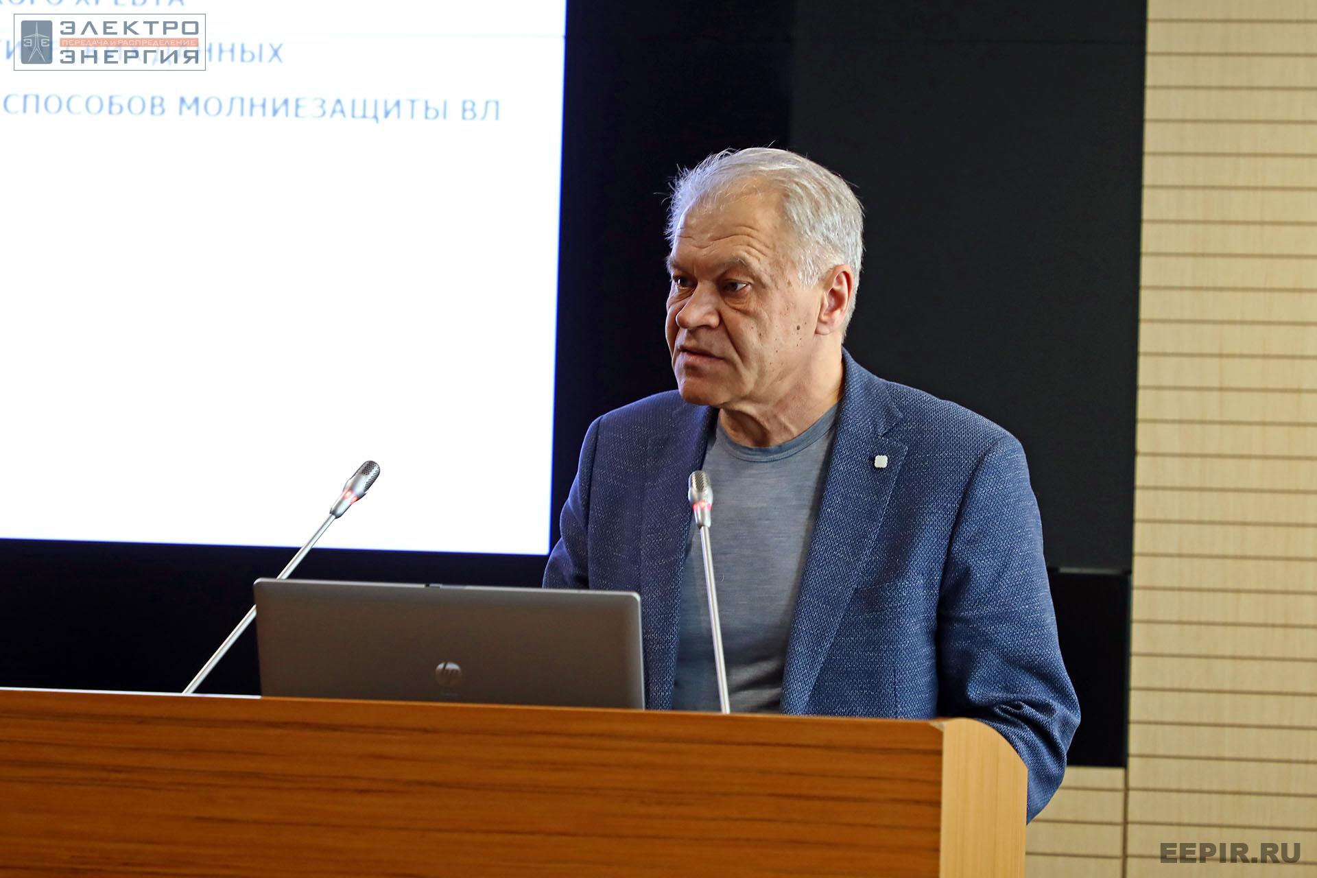 Заместитель генерального директора АО «Полимер-Аппарат», к.т.н. Александр Гайворонский на заседании НТС ПАО «Россети»