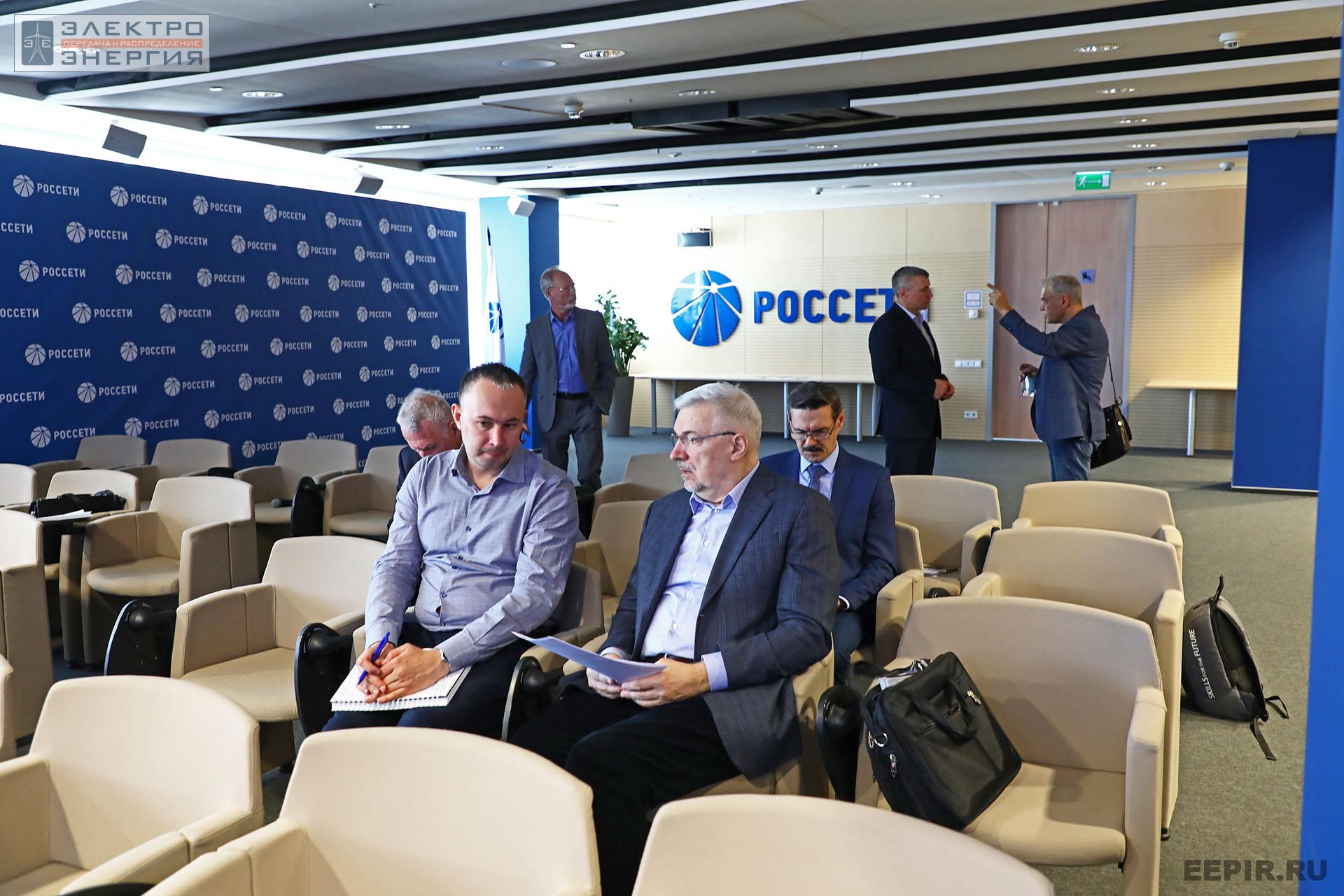 Перерыв на заседании секции № 1 НТС ПАО «Россети»