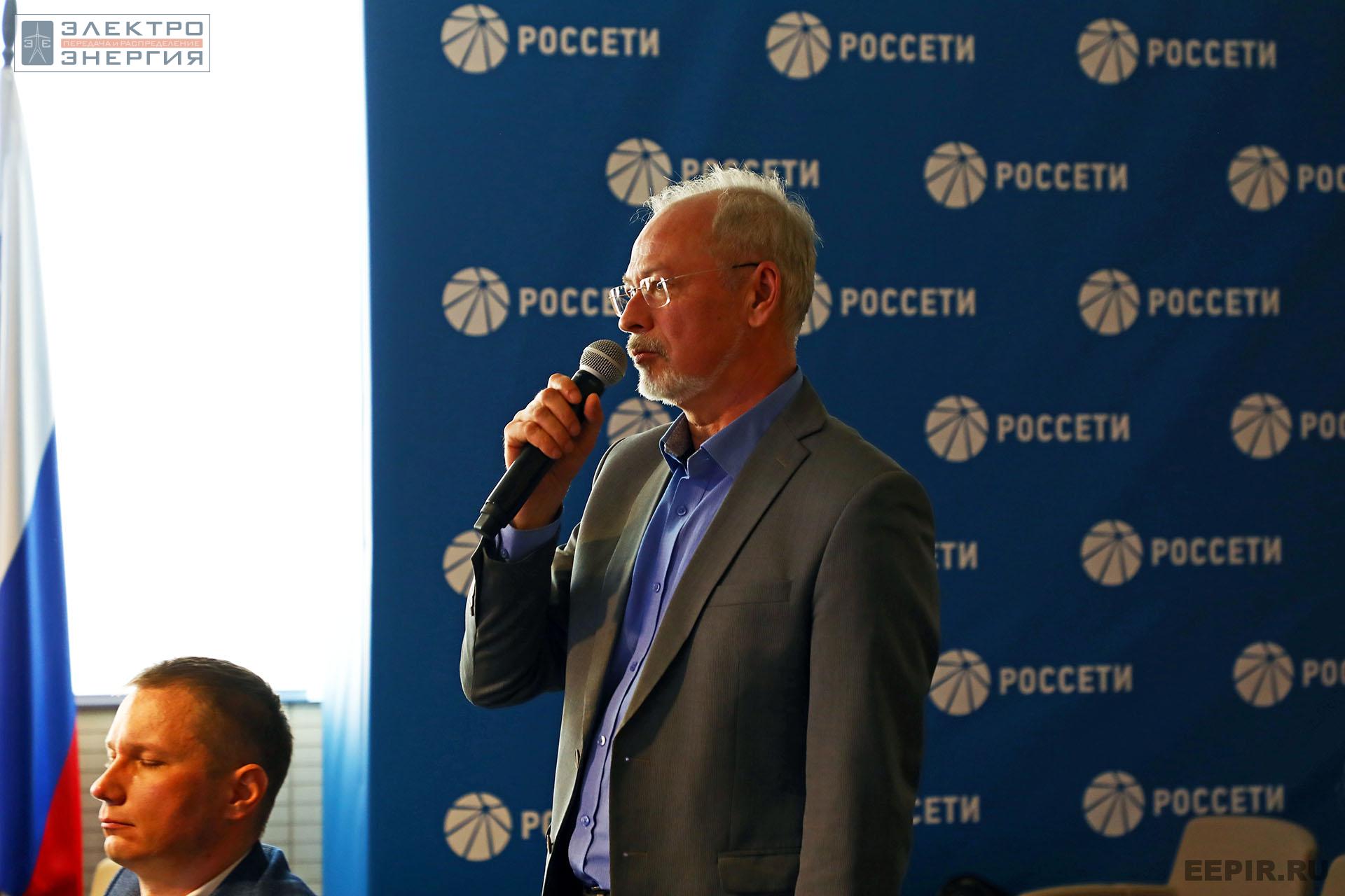 Алексей Демин, главный эксперт управления инновационного развития и энергоэффективности АО «ФИЦ», на заседании секции № 1 НТС ПАО «Россети»