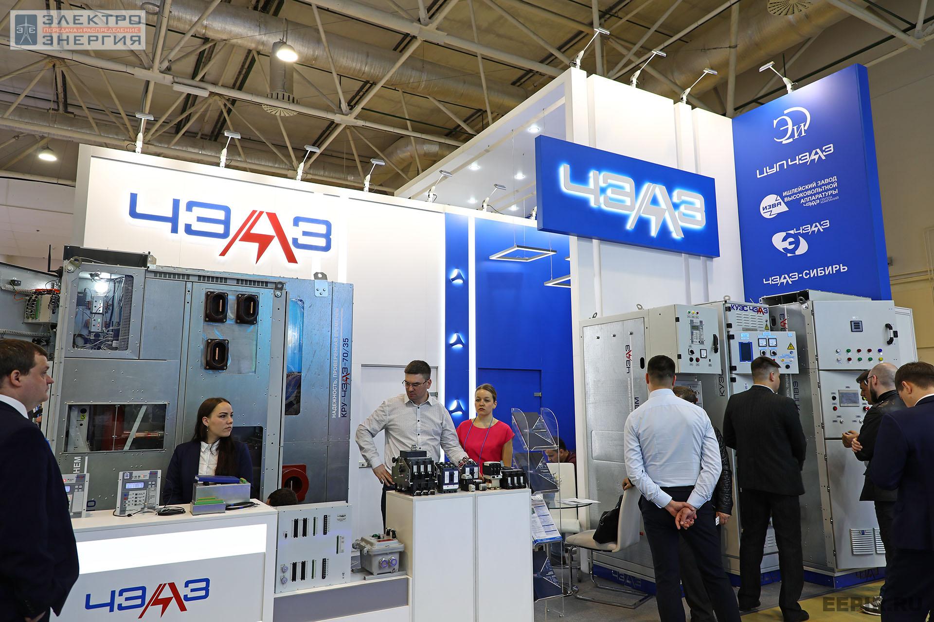 ЧЭАЗ на выставке «Нефтегаз-2022»