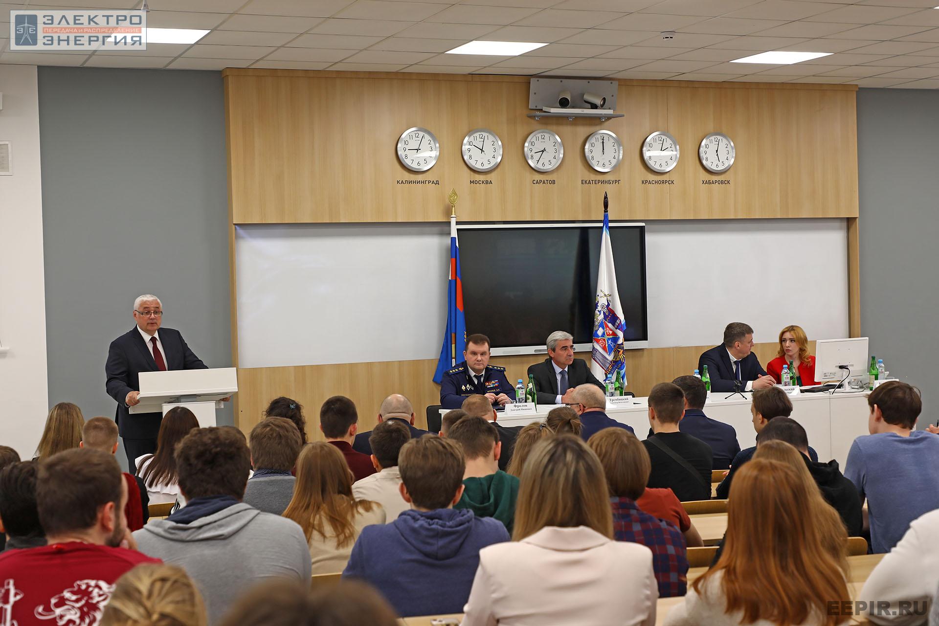 День Ростехнадзора в НИУ «МЭИ» (Москва, 17 мая 2022 года)