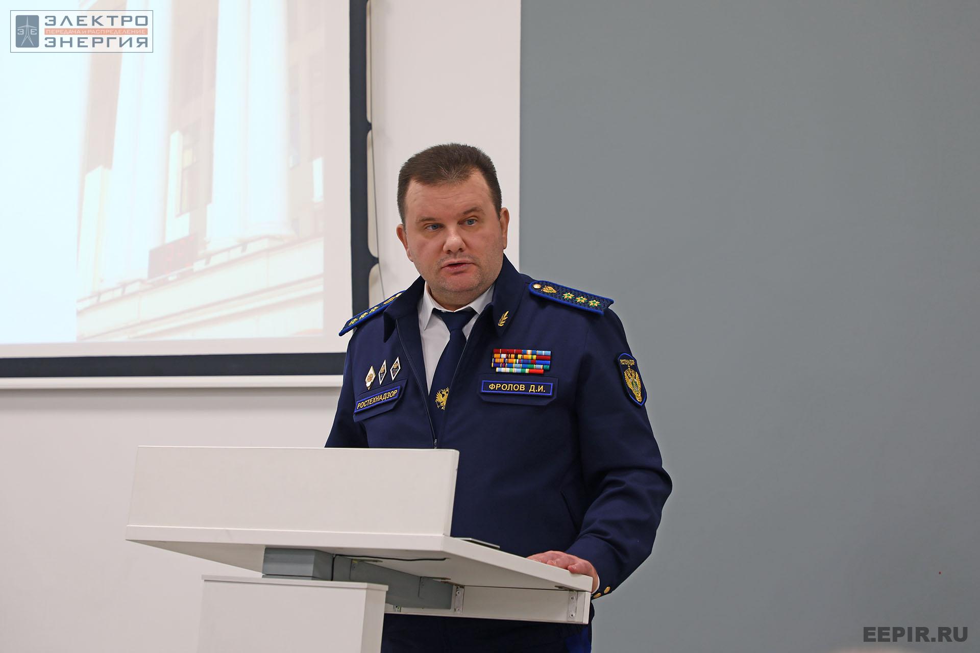 Фролов Дмитрий Иванович, заместитель руководителя Федеральной службы по экологическому, технологическому и атомному надзору выступает на Дне Ростехнадзора в НИУ «МЭИ» (Москва, 17 мая 2022 года)