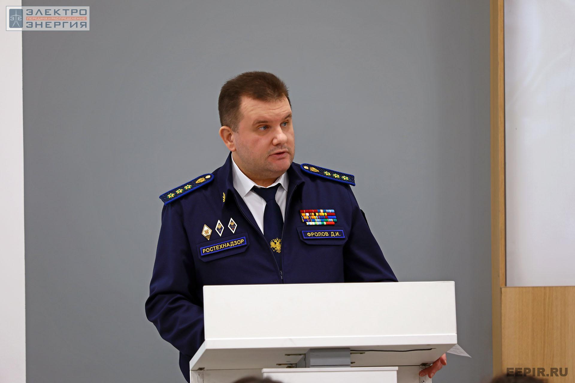 Фролов Дмитрий Иванович, заместитель руководителя Федеральной службы по экологическому, технологическому и атомному надзору, День Ростехнадзора в НИУ «МЭИ» (Москва, 17 мая 2022 года)