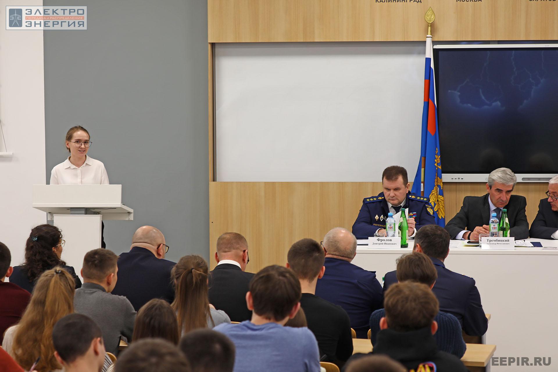 День Ростехнадзора в НИУ «МЭИ» (Москва, 17 мая 2022 года)