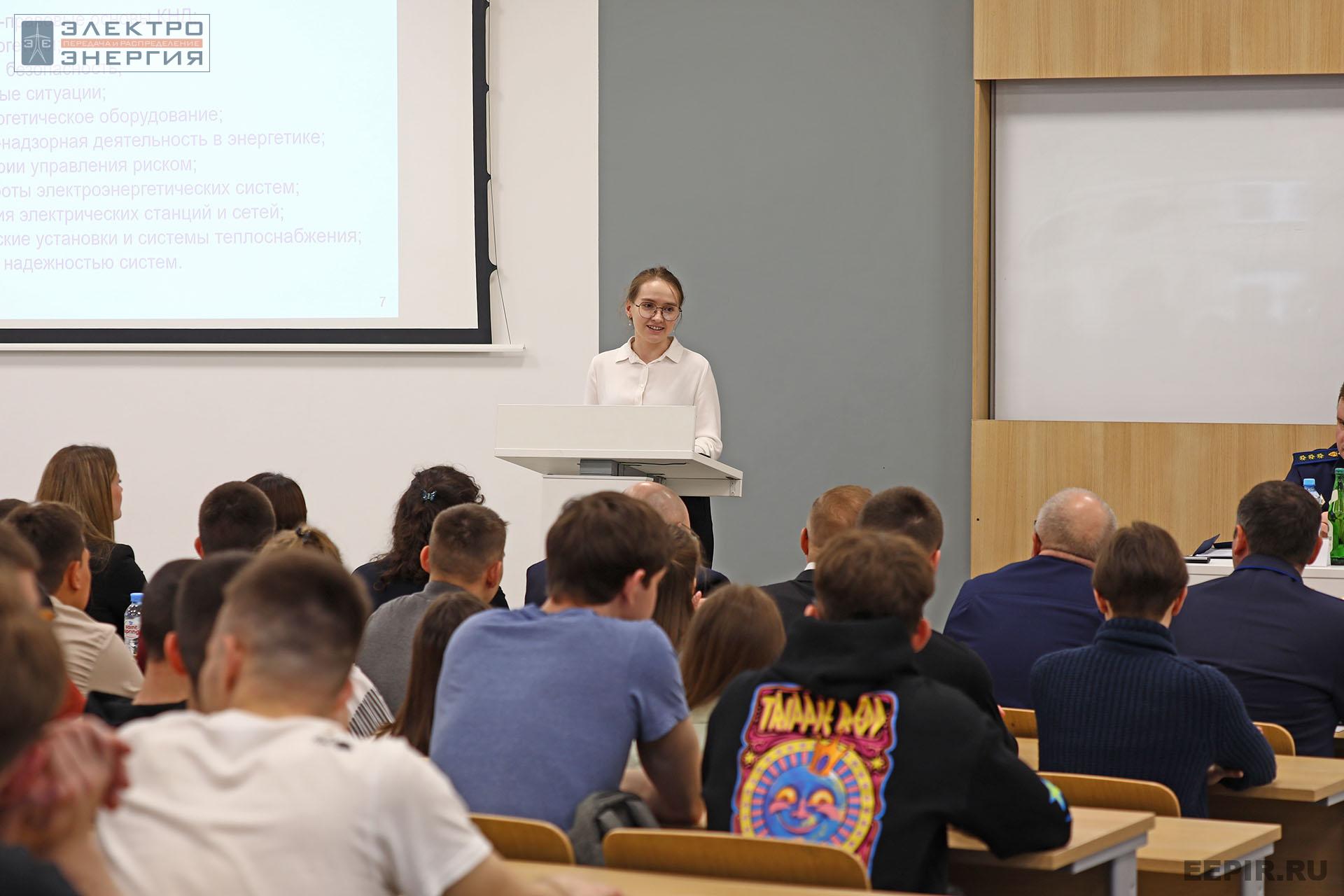 Тимченко Анастасия Сергеевна, главный специалист-эксперт отдела организации надзорных мероприятий Управления государственного энергетического надзора, День Ростехнадзора в НИУ «МЭИ» (Москва, 17 мая 2022 года)
