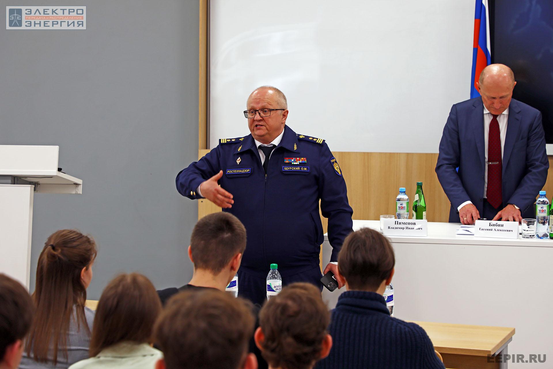 Щурский Олег Михайлович, и.о. начальника Управления государственного энергетического надзора, День Ростехнадзора в НИУ «МЭИ» (Москва, 17 мая 2022 года)