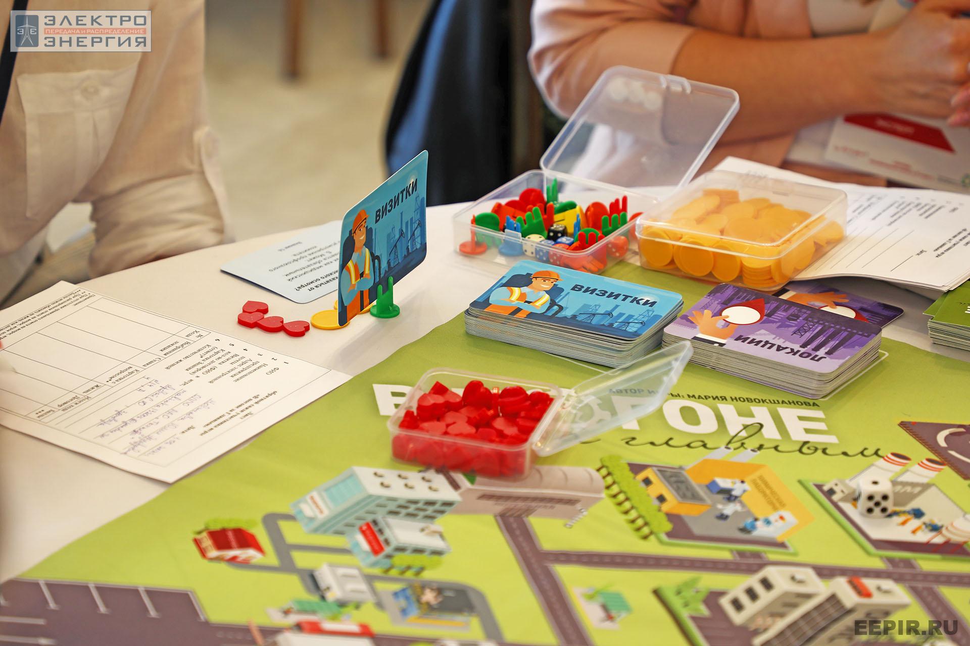 На II Форуме игровых решений по безопасности и охране труда SAFETY GAMES 360. 1 июня 2022 г.