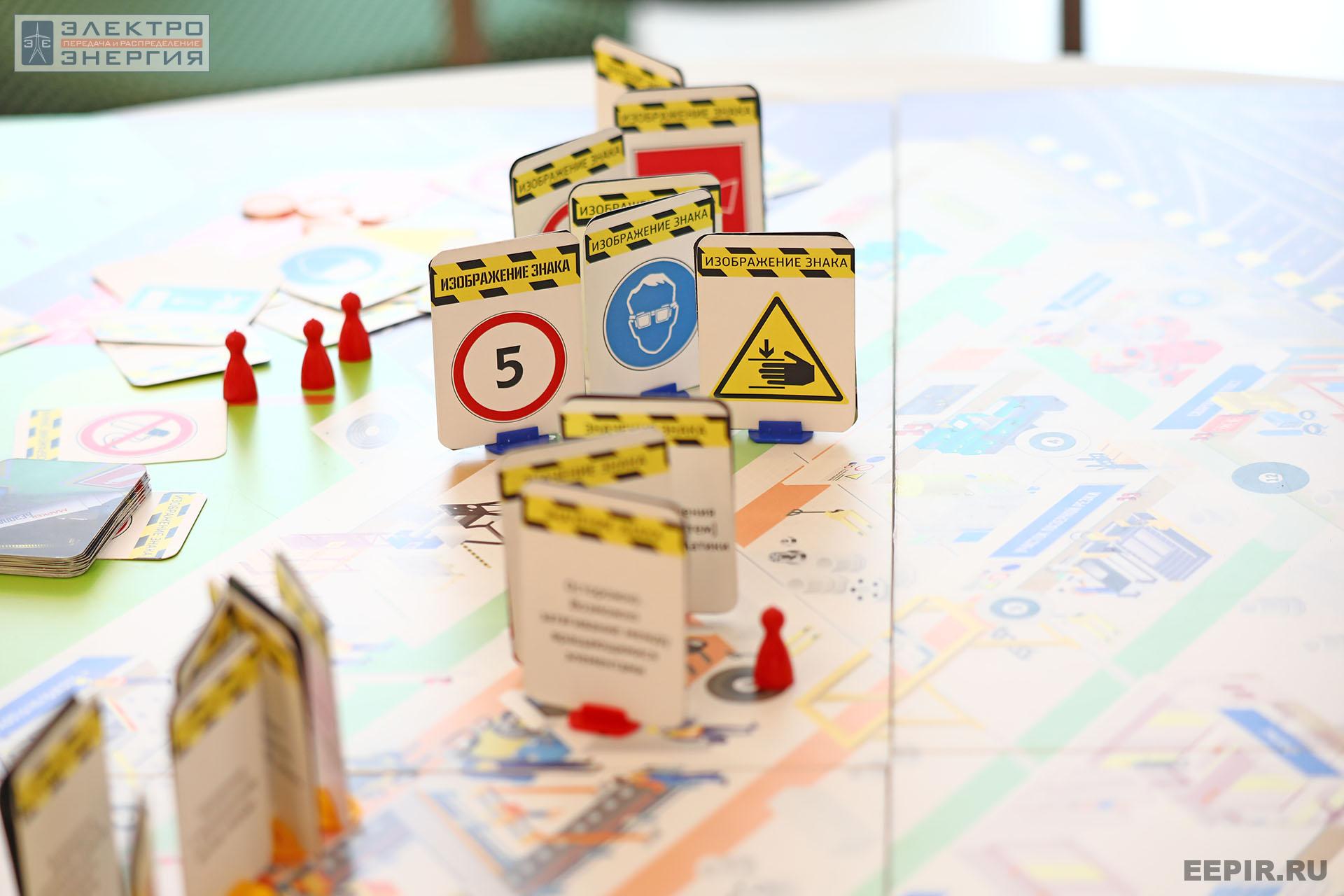 На II Форуме игровых решений по безопасности и охране труда SAFETY GAMES 360. 1 июня 2022 г.