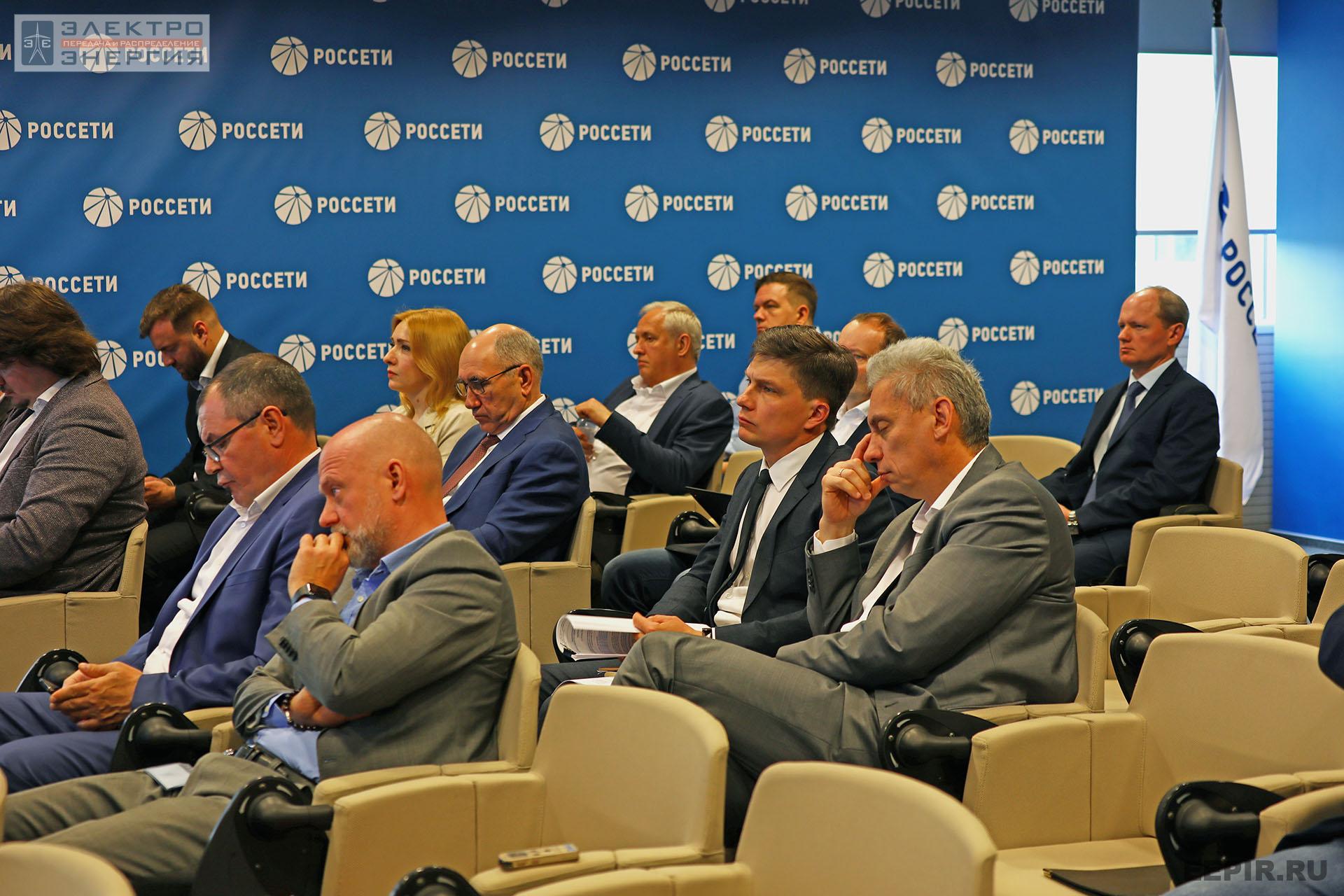 На заседании Президиума Научно‑технического совета ПАО «Россети». 6 июня 2022 г.