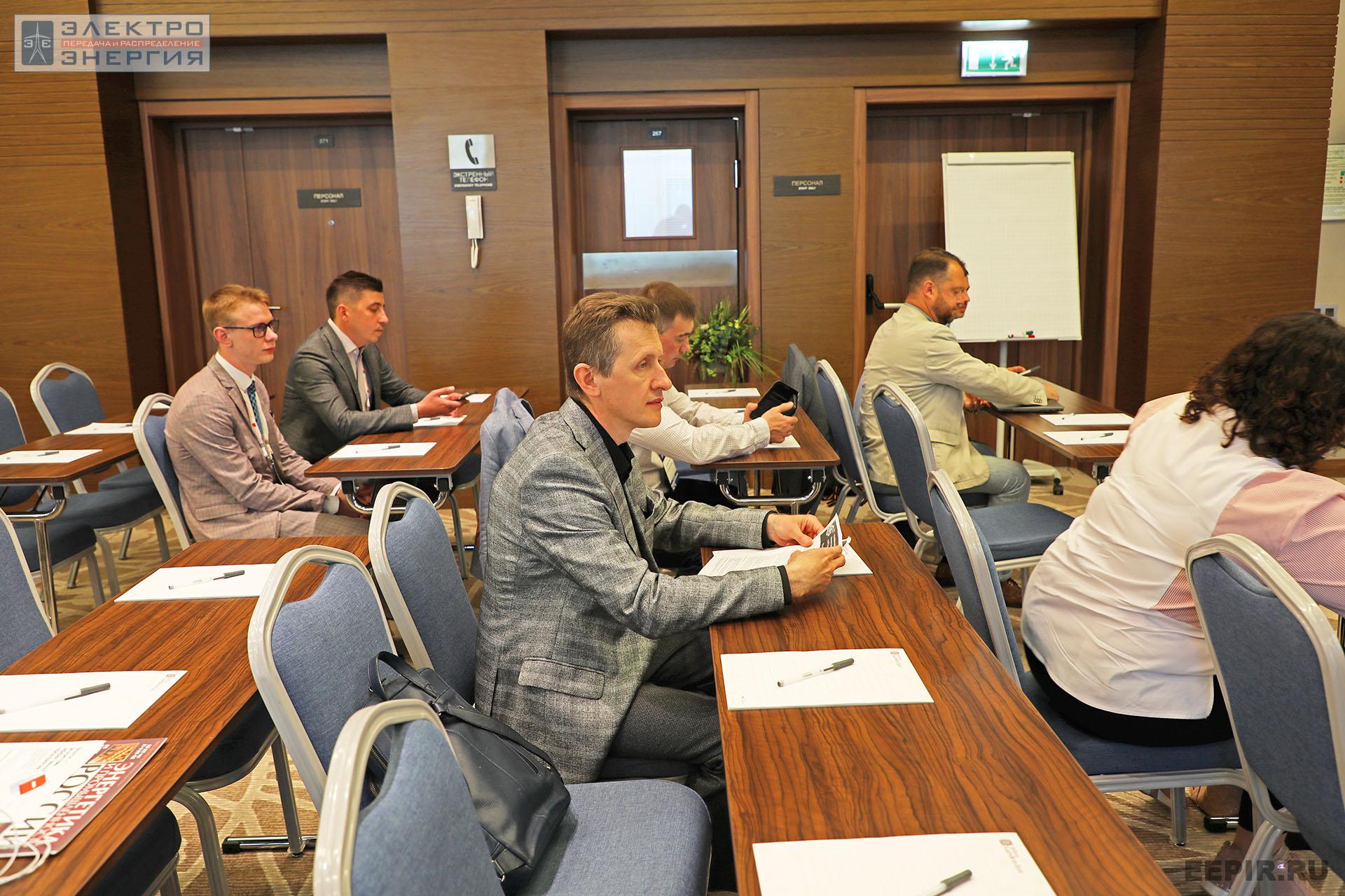 «Цифровой суверенитет. Новые возможности для ТЭК в ИТ и цифровых технологиях». 9 июня 2022 г.