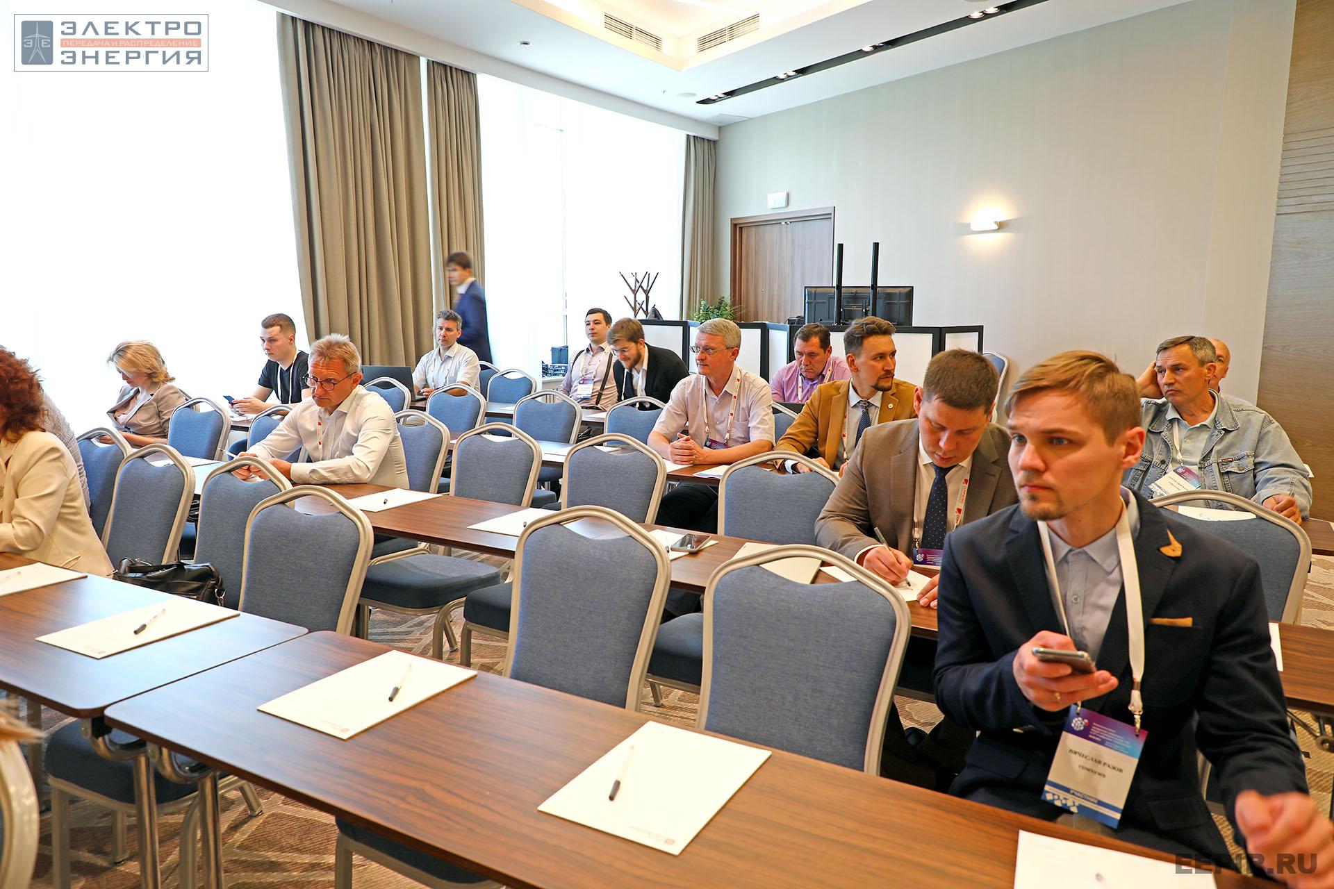 «Цифровой суверенитет. Новые возможности для ТЭК в ИТ и цифровых технологиях». 9 июня 2022 г.