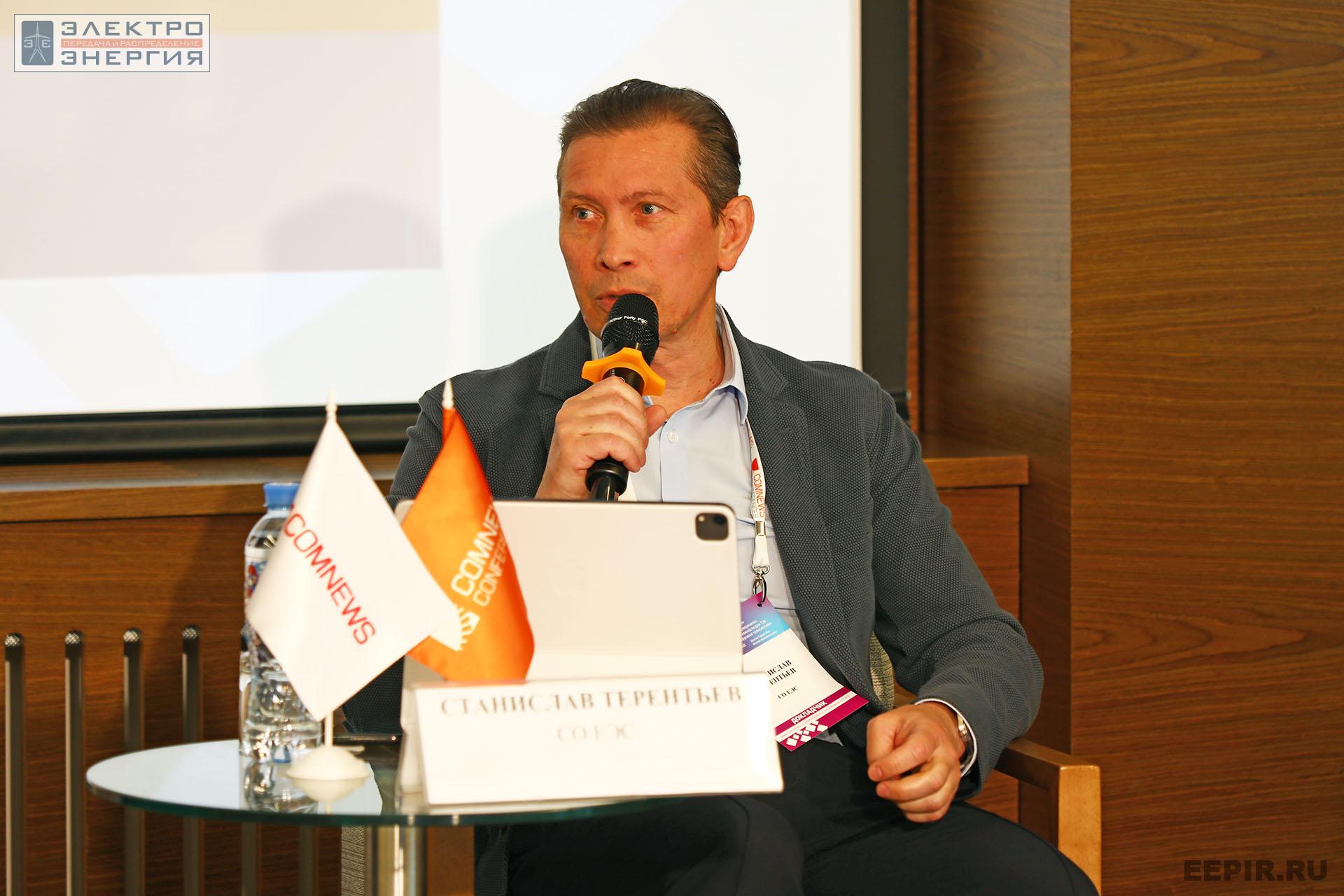 «Цифровой суверенитет. Новые возможности для ТЭК в ИТ и цифровых технологиях». 9 июня 2022 г.