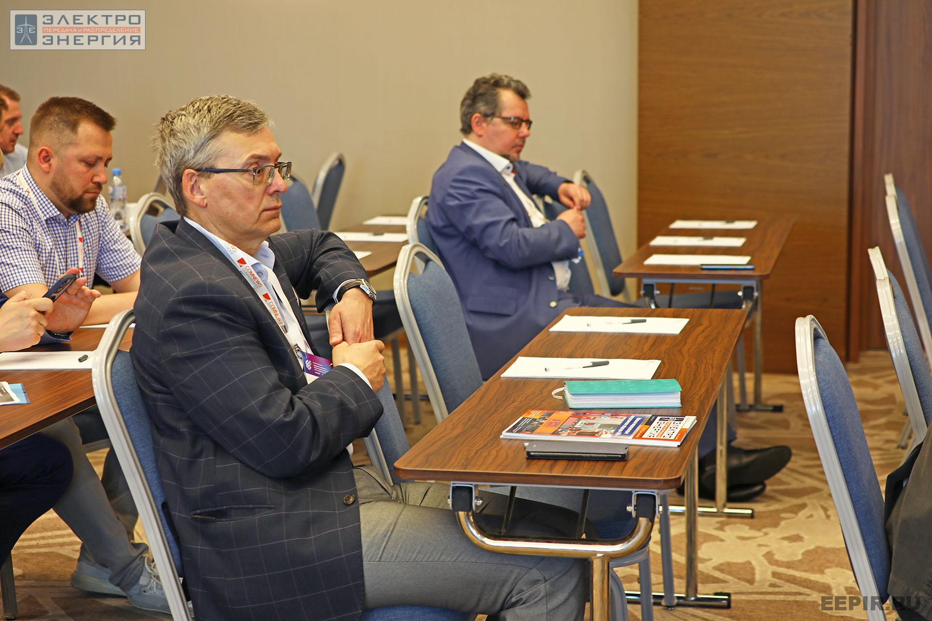 «Цифровой суверенитет. Новые возможности для ТЭК в ИТ и цифровых технологиях». 9 июня 2022 г.