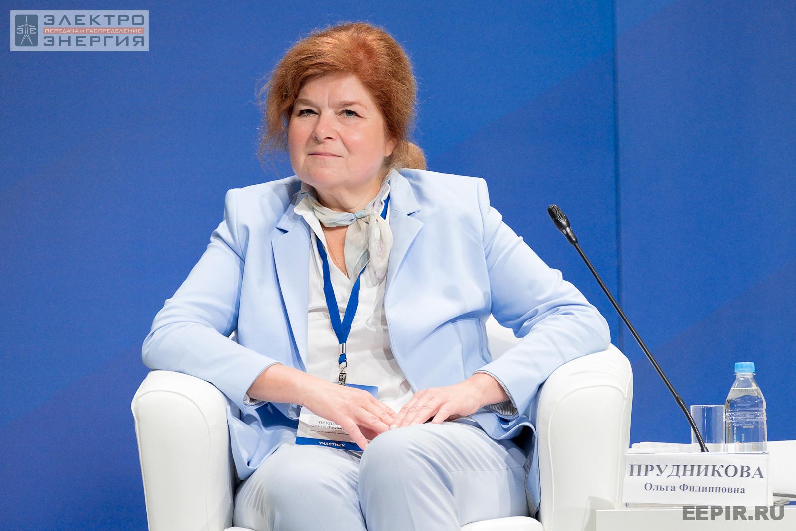 Прудникова Ольга Филипповна, заместитель Министра энергетики Республики Беларусь на VII Международной научно-технической конференции «Развитие и повышение надежности распределительных электрических сетей», Москва, Центр международной торговли, 13 июля 2022 года