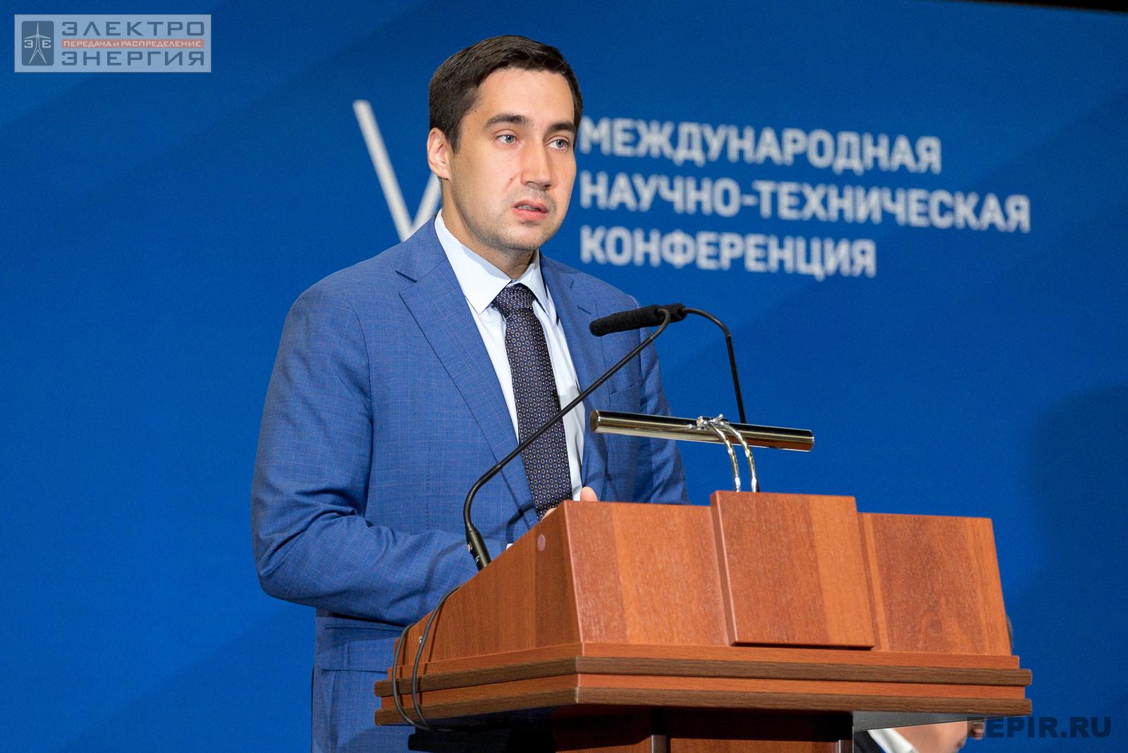 Грабчак Евгений Петрович, заместитель Министра энергетики Российской Федерации на VII Международной научно-технической конференции «Развитие и повышение надежности распределительных электрических сетей», Москва, Центр международной торговли, 13 июля 2022 года