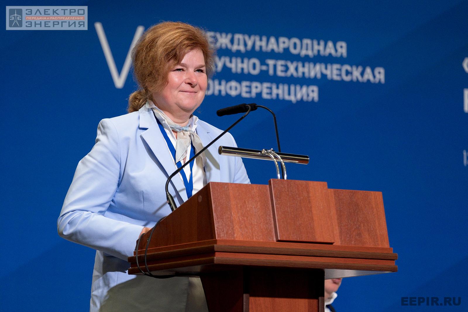 Прудникова Ольга Филипповна, заместитель Министра энергетики Республики Беларусь на VII Международной научно-технической конференции «Развитие и повышение надежности распределительных электрических сетей», Москва, Центр международной торговли, 13 июля 2022 года