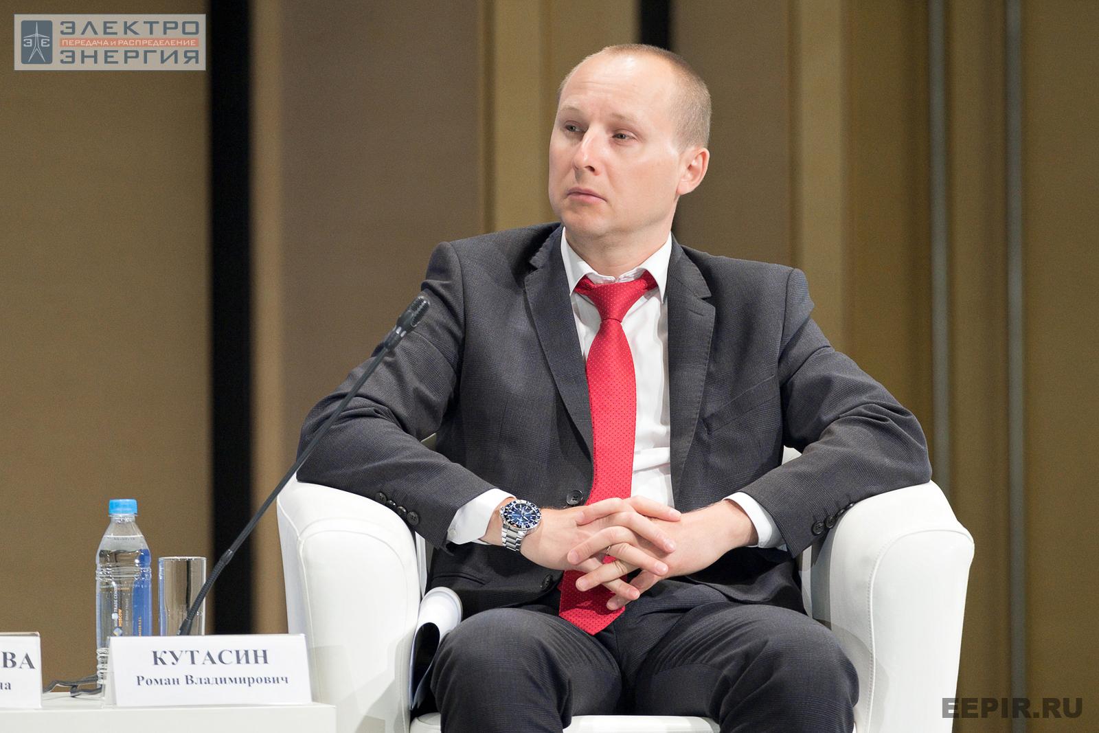 Кутасин Роман Владимирович, заместитель начальника Управления государственного энергетического надзора Ростехнадзора на VII Международной научно-технической конференции «Развитие и повышение надежности распределительных электрических сетей»