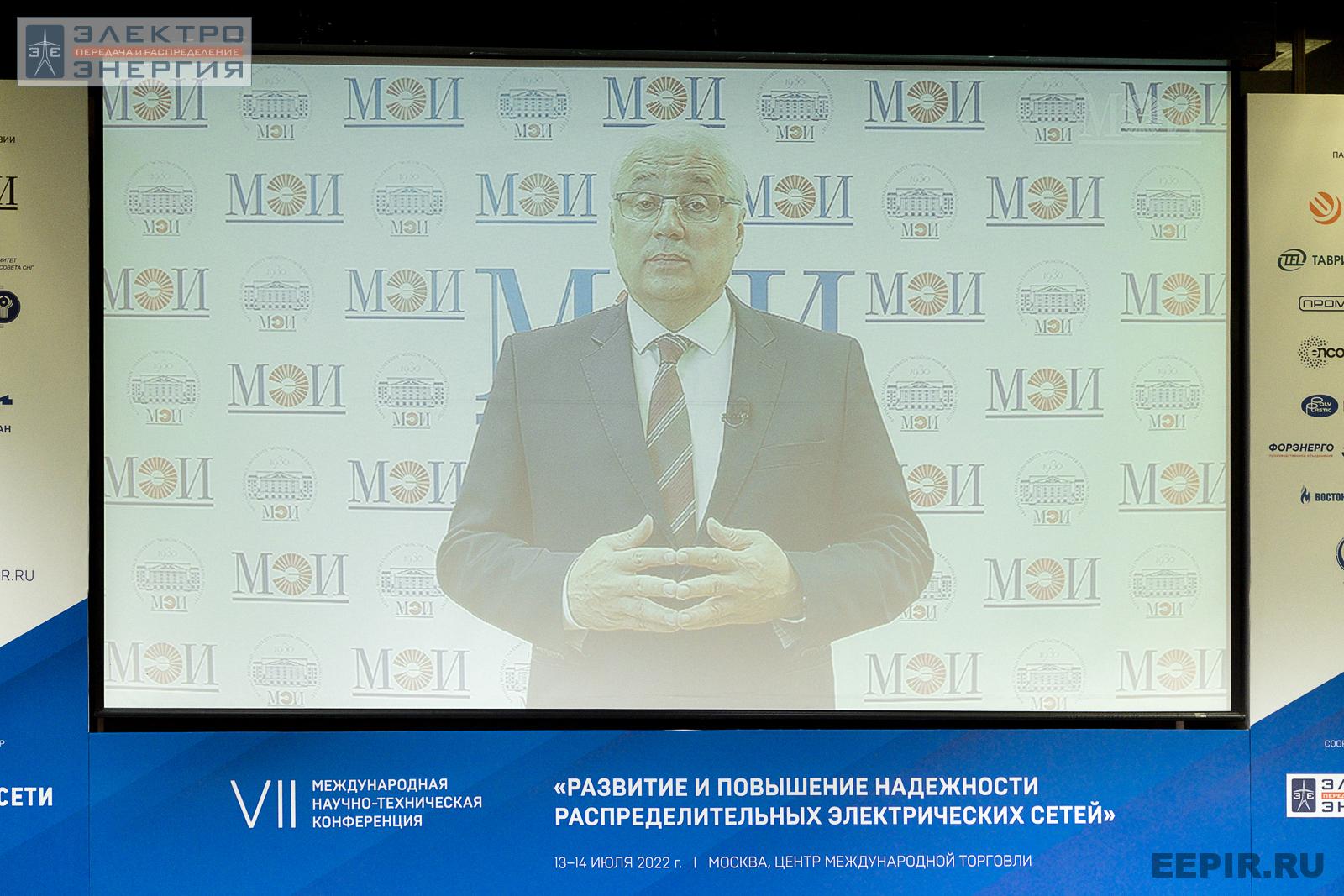 Видеообращение Рогалева Николая Дмитриевича, ректора ФГБОУ ВО «НИУ «МЭИ» на VII Международной научно-технической конференции «Развитие и повышение надежности распределительных электрических сетей»