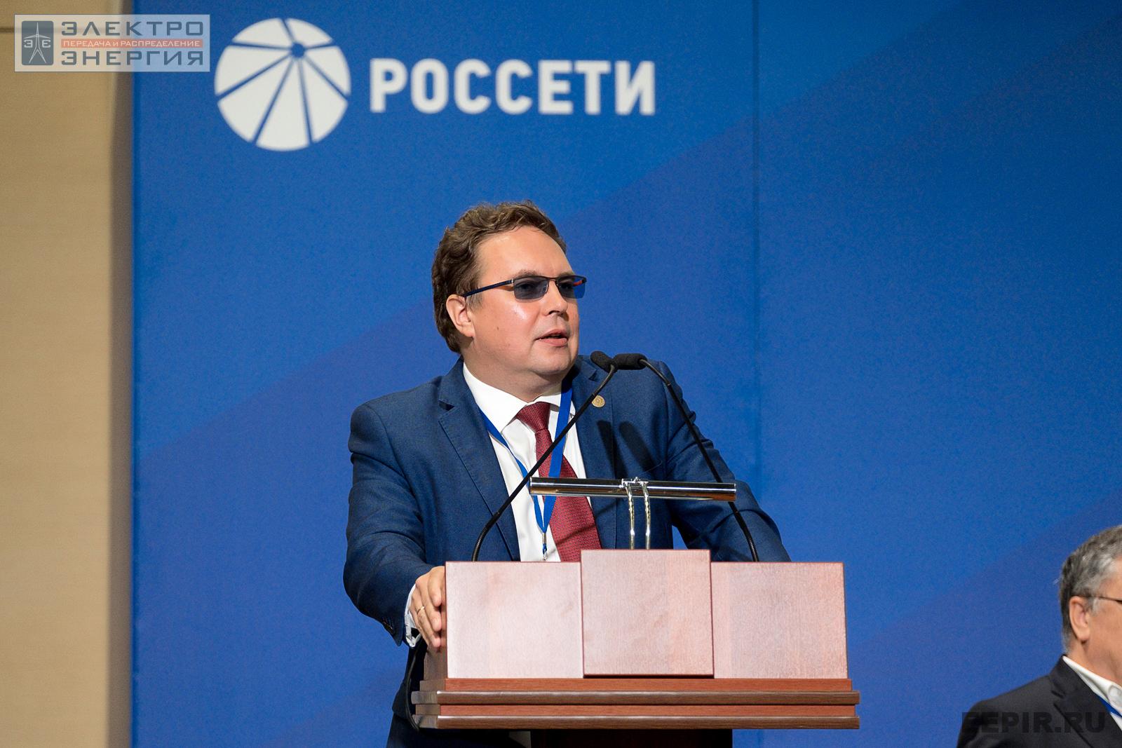 Замосковный Аркадий Викторович, президент Общероссийского отраслевого объединения работодателей электроэнергетики «Энергетическая работодательская ассоциация России» (Ассоциация «ЭРА России») на VII Международной научно-технической конференции «Развитие и повышение надежности распределительных электрических сетей»