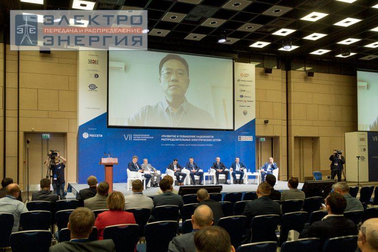 VII Международная научно-техническая конференция «Развитие и повышение надежности распределительных электрических сетей» фото