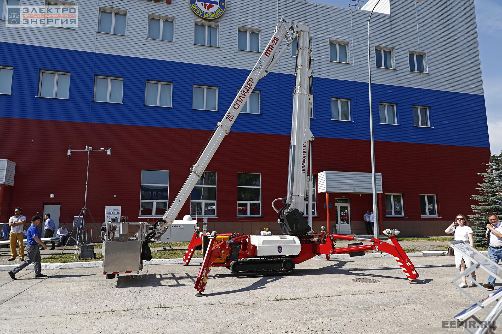 На 85-летии ВНИИПО, 5 июля 2022 г.