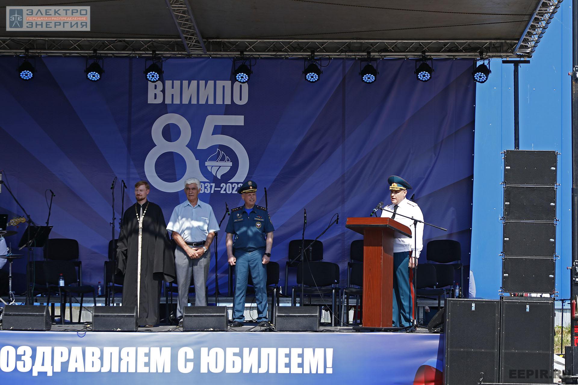 На 85-летии ВНИИПО, 5 июля 2022 г.