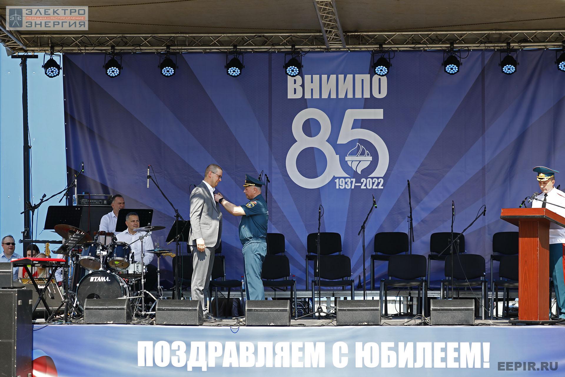 На 85-летии ВНИИПО, 5 июля 2022 г.