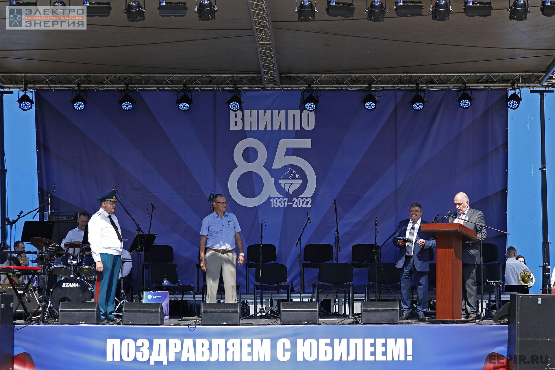 На 85-летии ВНИИПО, 5 июля 2022 г.