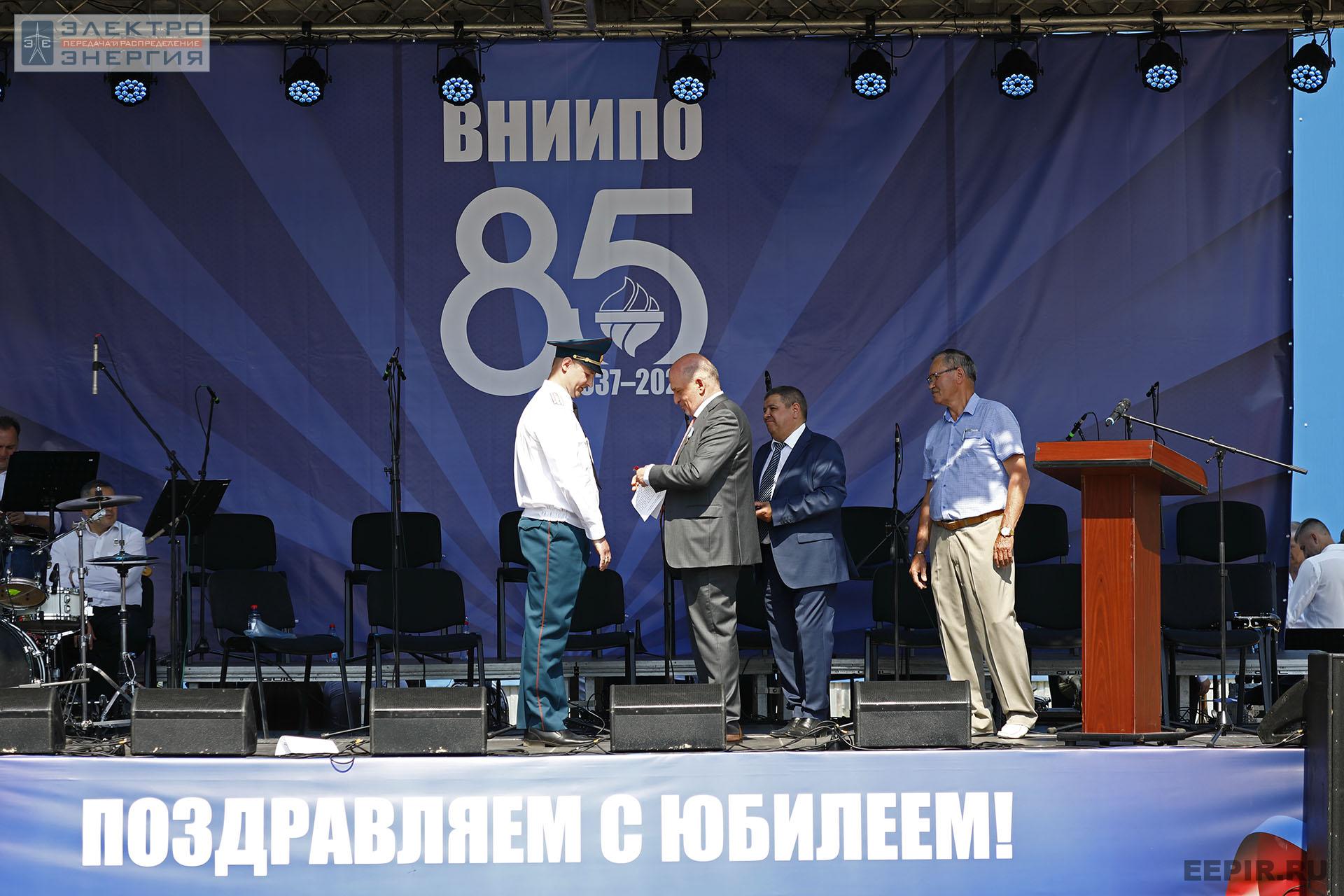 На 85-летии ВНИИПО, 5 июля 2022 г.