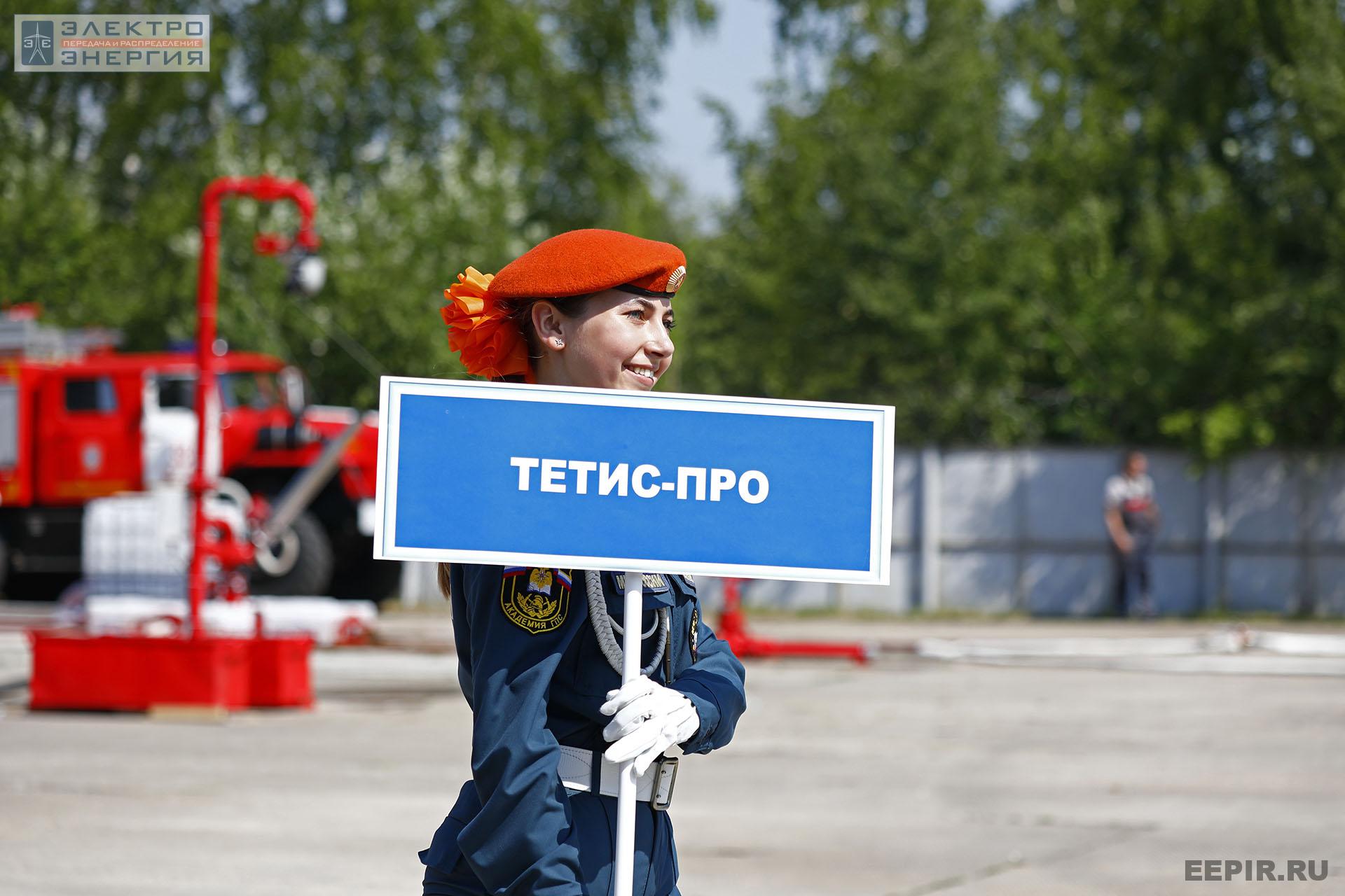 На 85-летии ВНИИПО, 5 июля 2022 г.