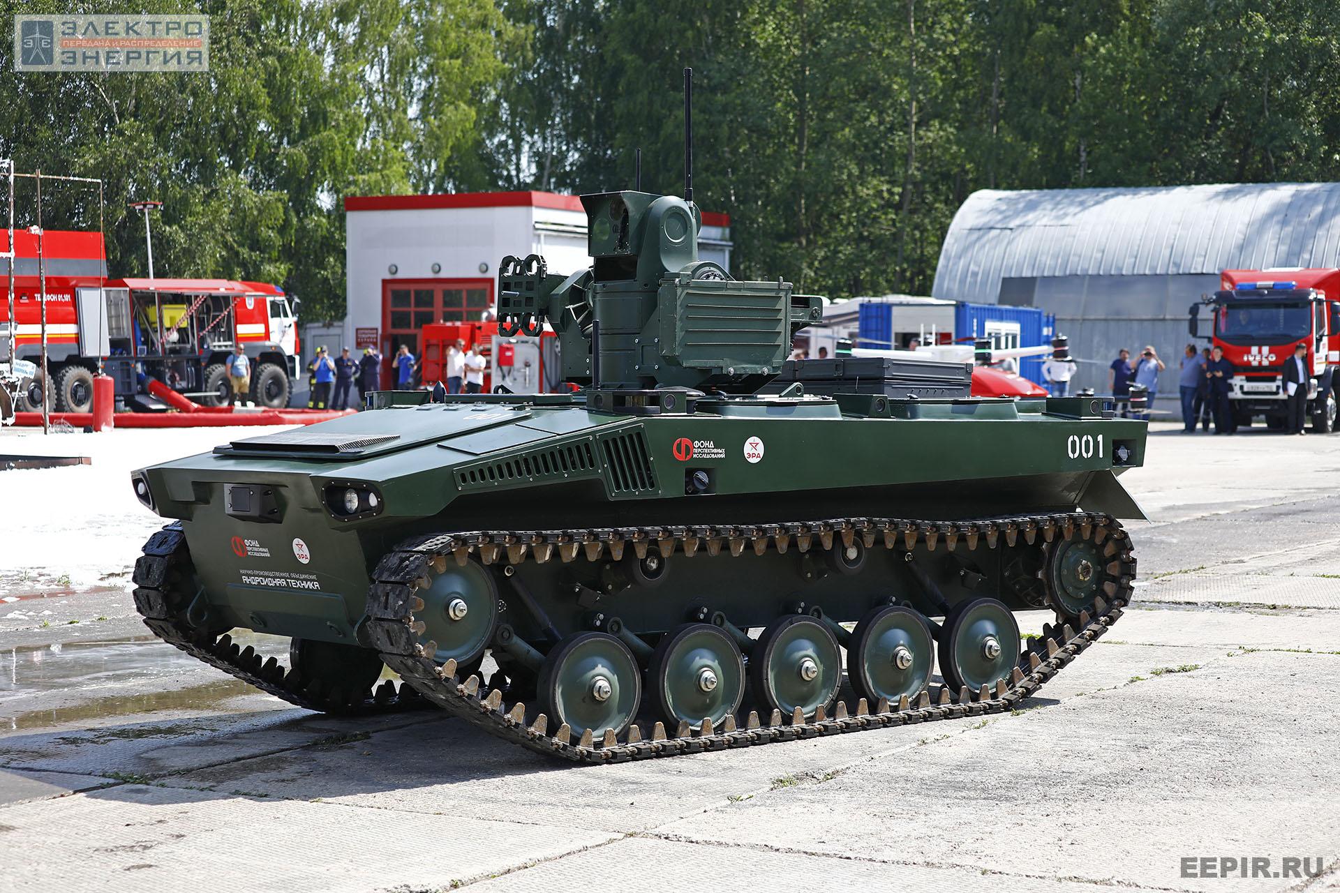 На 85-летии ВНИИПО, 5 июля 2022 г.