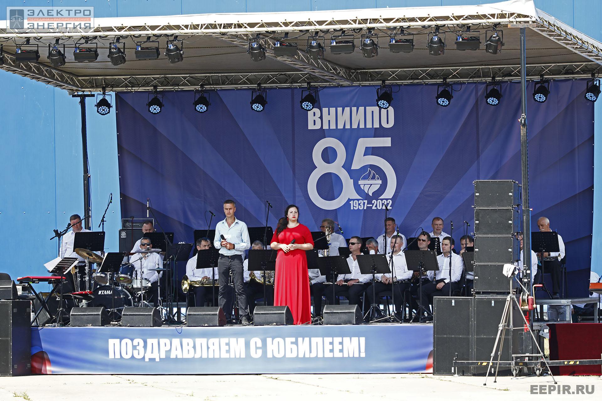 На 85-летии ВНИИПО, 5 июля 2022 г.