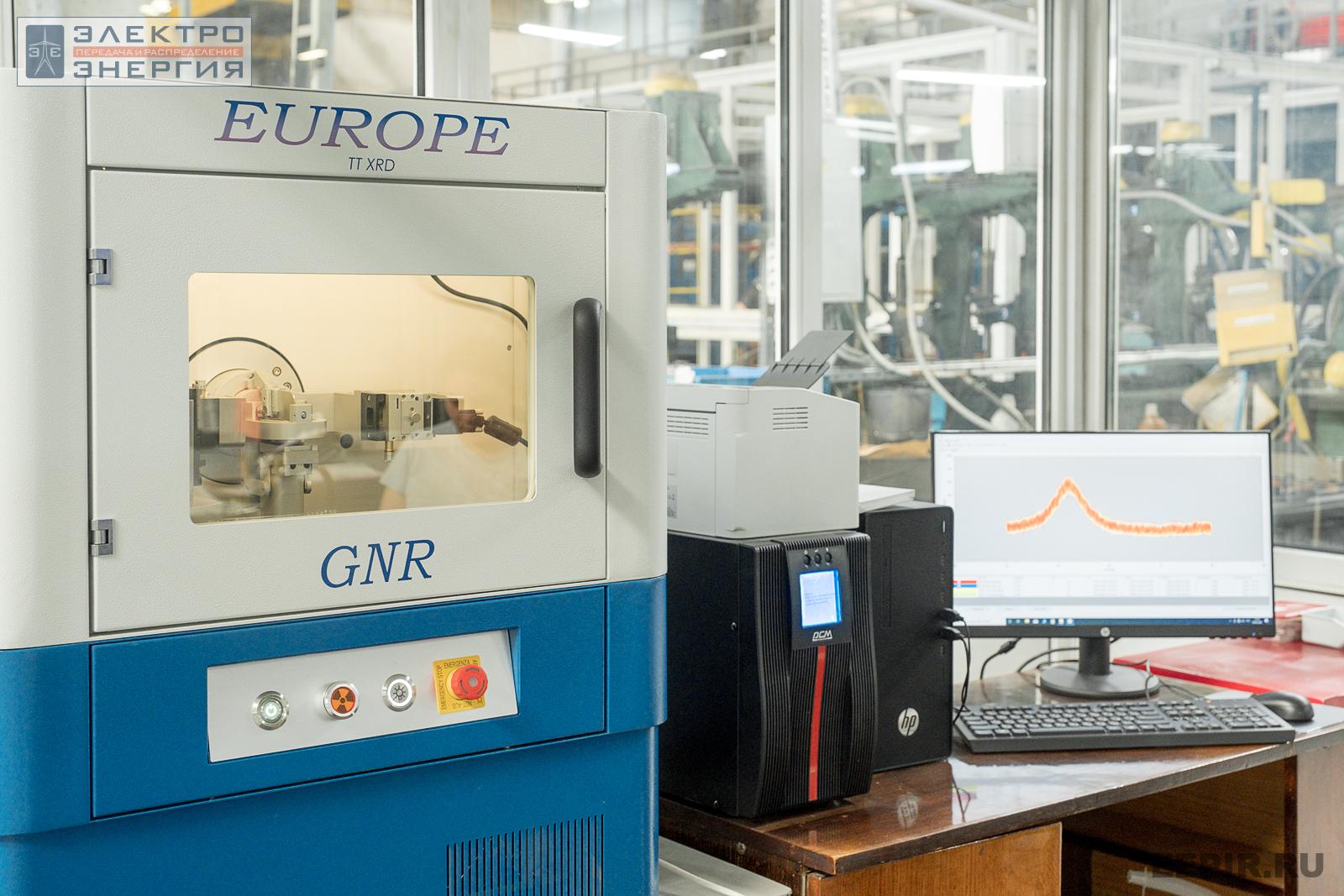 На производстве силовых трансформаторов с сердечниками из аморфных сплавов