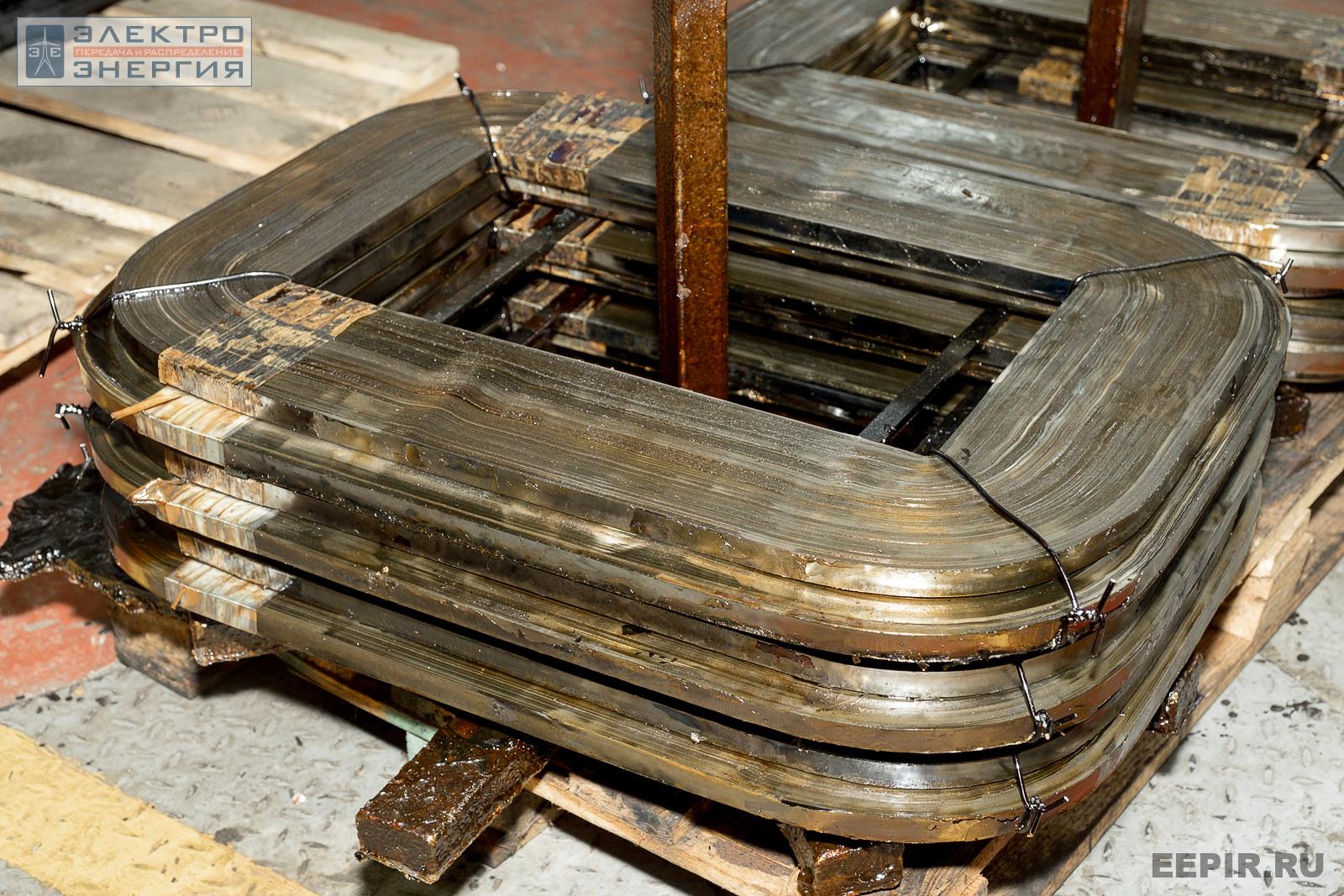 На производстве силовых трансформаторов с сердечниками из аморфных сплавов