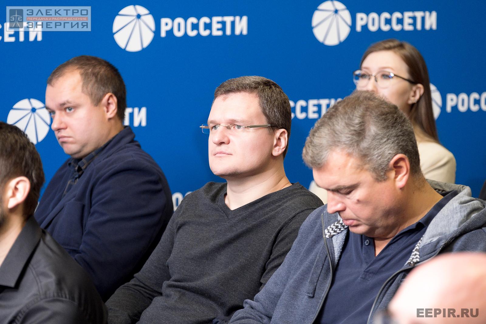 На производственном совещании по РЗА и АСУ ТП