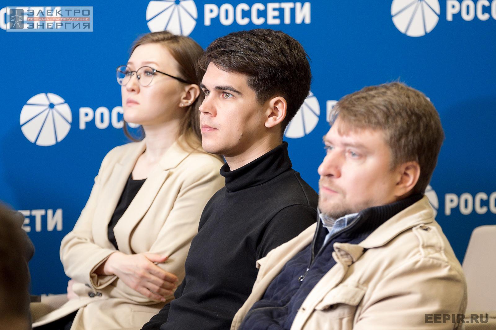 На производственном совещании по РЗА и АСУ ТП