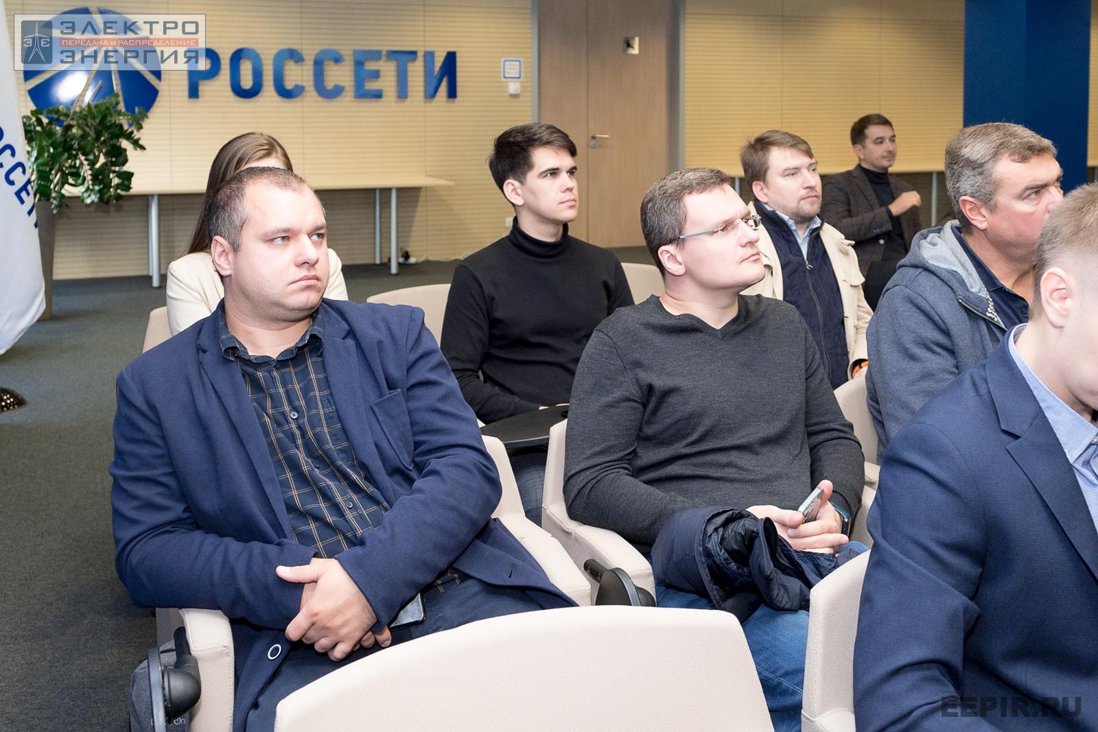 На производственном совещании по РЗА и АСУ ТП