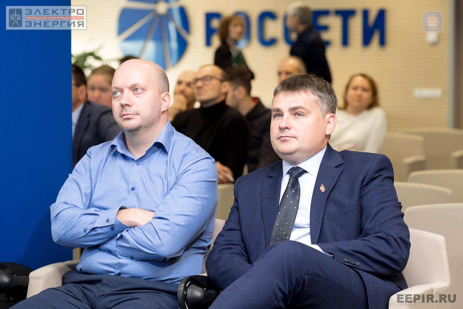 На производственном совещании по РЗА и АСУ ТП
