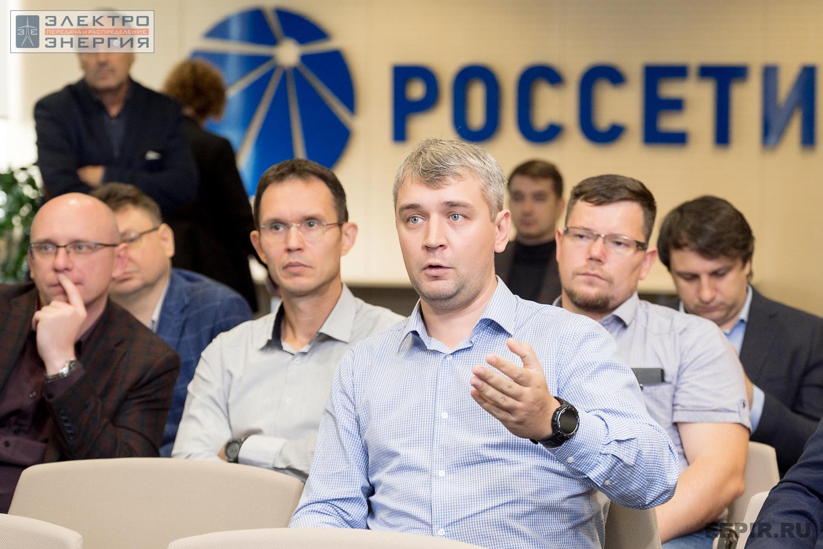 На производственном совещании по РЗА и АСУ ТП