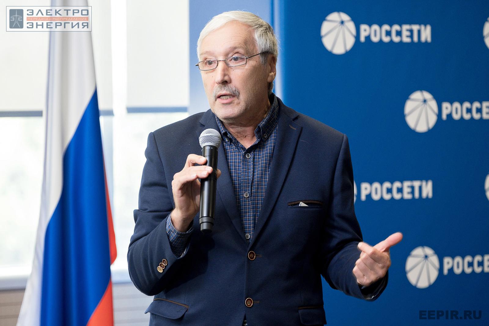 На производственном совещании по РЗА и АСУ ТП