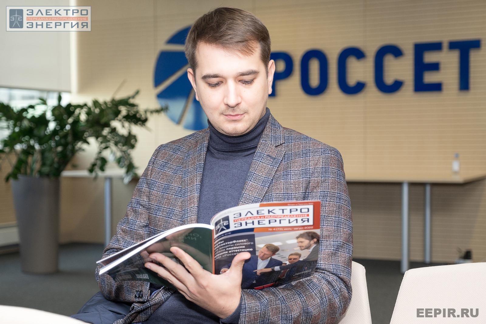 На производственном совещании по РЗА и АСУ ТП