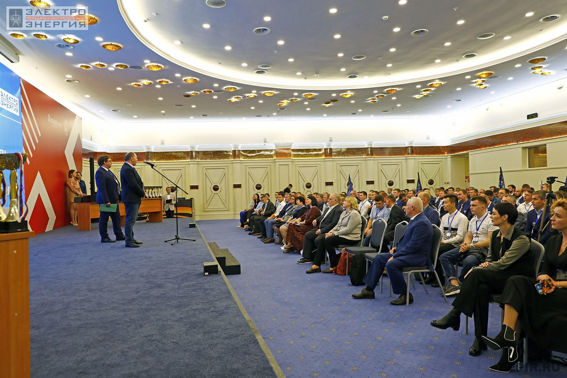 На итогах Федерального этапа Всероссийского конкурса профессионального мастерства «Лучший по профессии» в номинации «Лучший электромонтер»