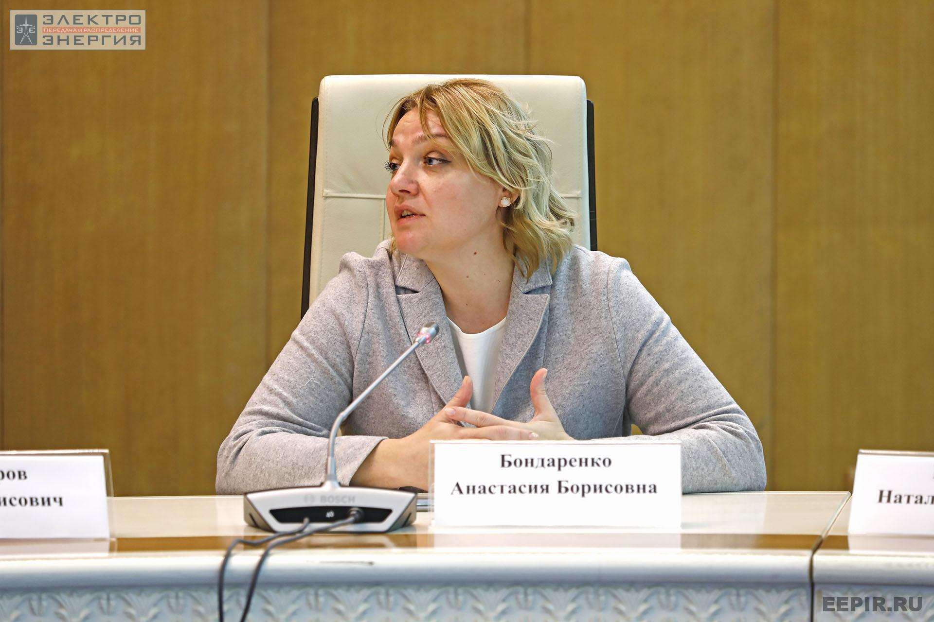На итогах Федерального этапа Всероссийского конкурса профессионального мастерства «Лучший по профессии» в номинации «Лучший электромонтер»