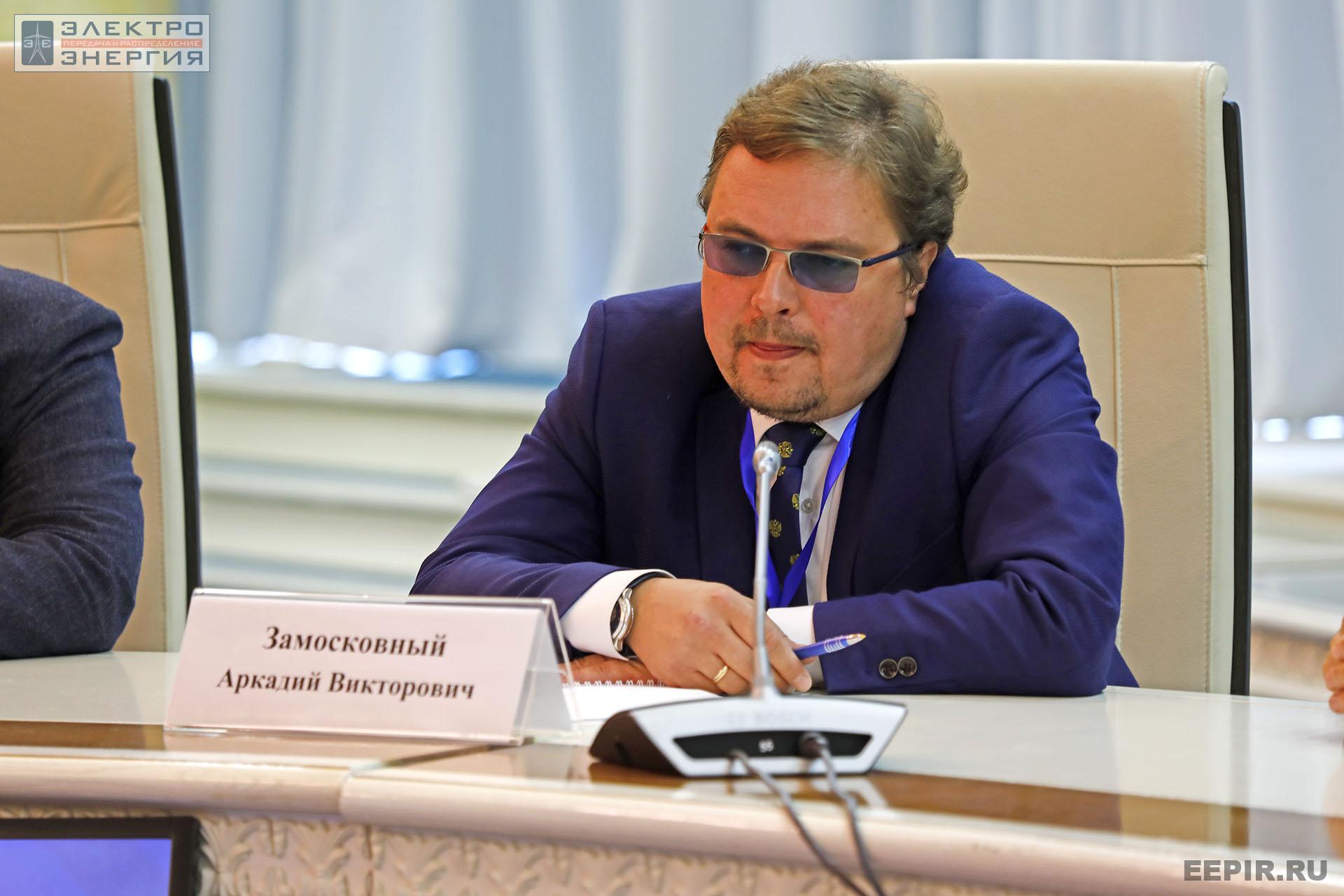 На итогах Федерального этапа Всероссийского конкурса профессионального мастерства «Лучший по профессии» в номинации «Лучший электромонтер»