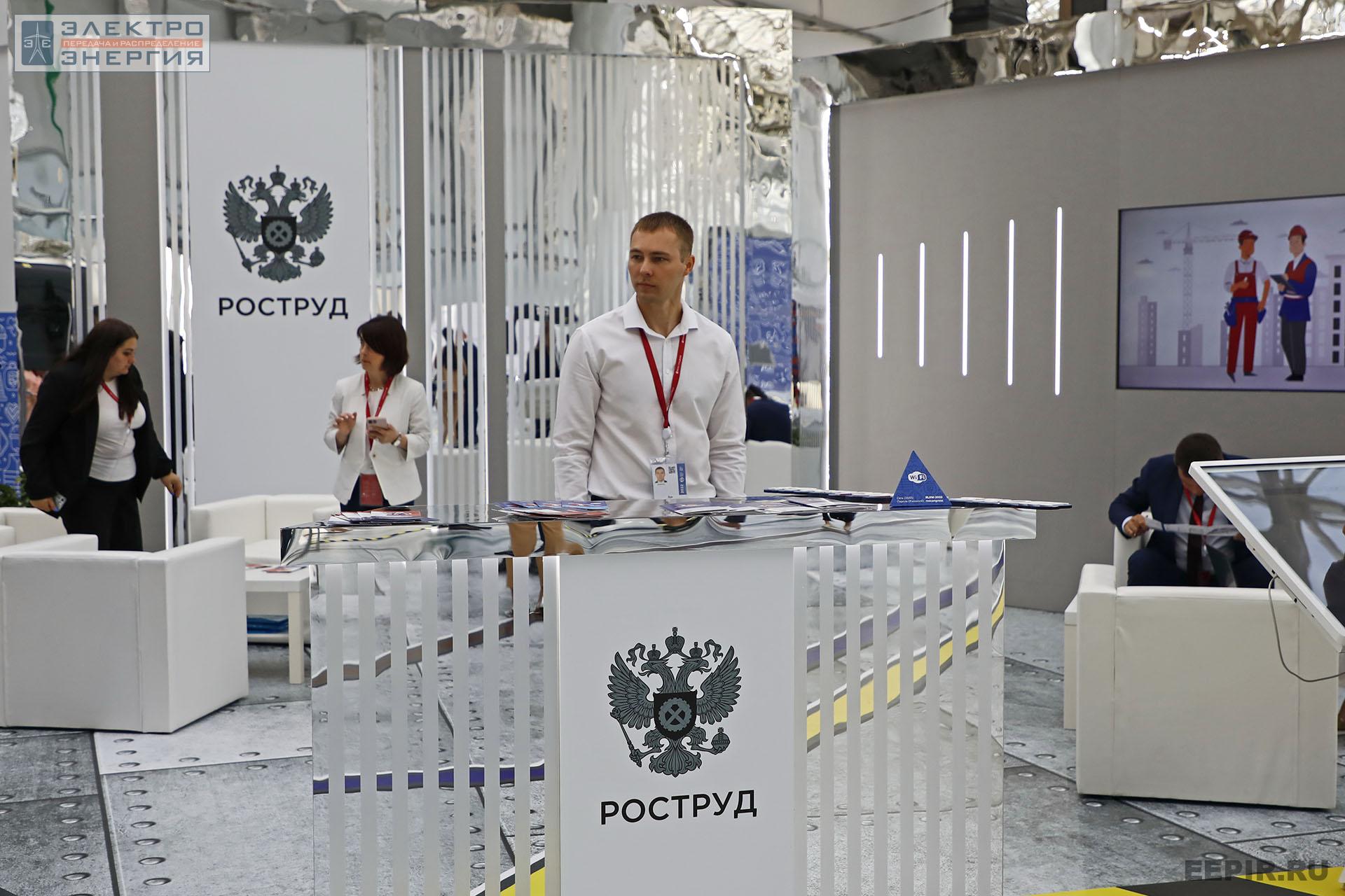 На ВНОТ-2022: выставка СИЗ и оборудования