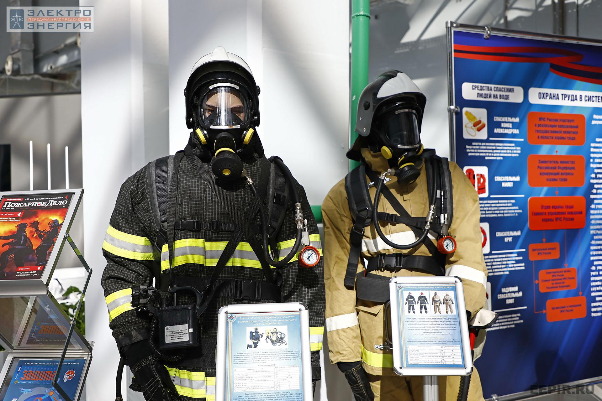 На ВНОТ-2022: выставка СИЗ и оборудования