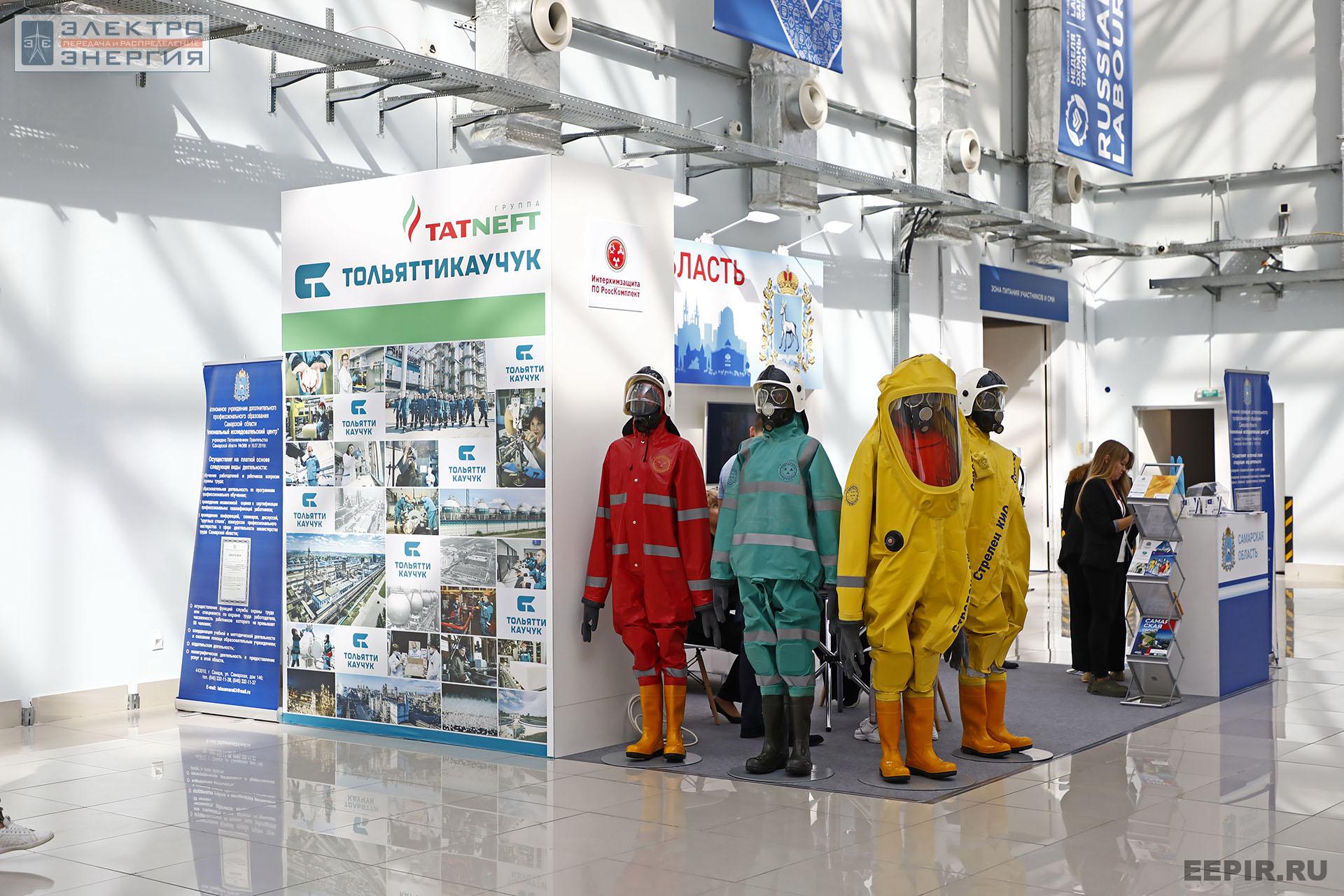 На ВНОТ-2022: выставка СИЗ и оборудования