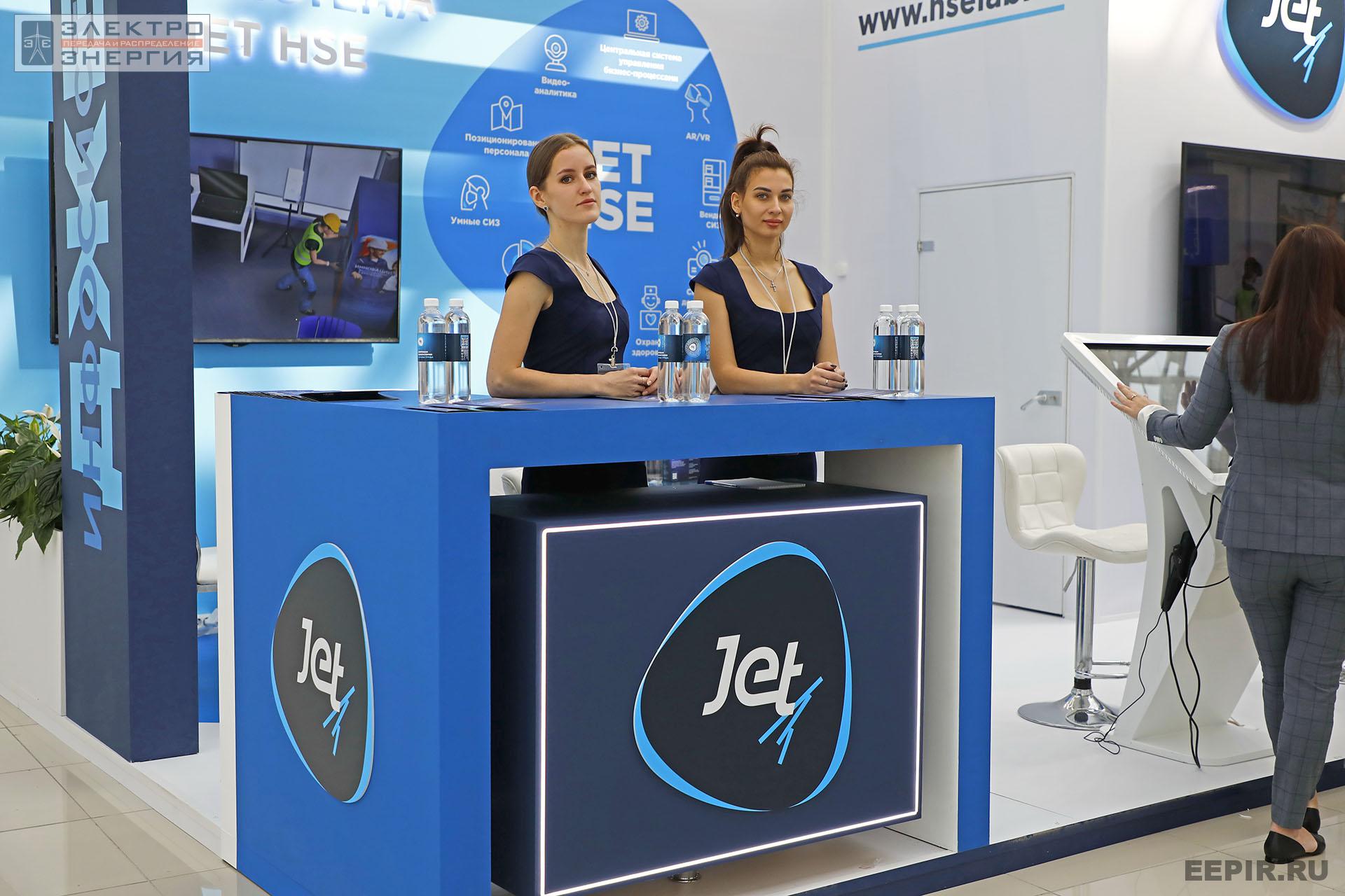 На ВНОТ-2022: выставка СИЗ и оборудования