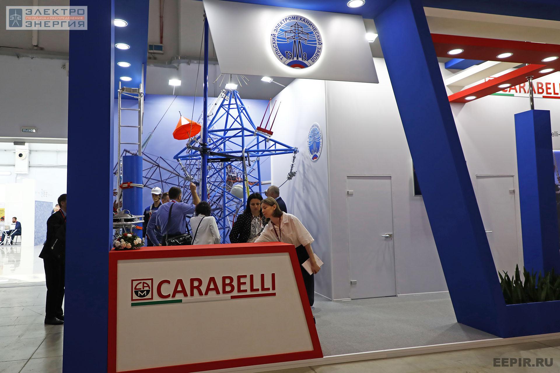 На ВНОТ-2022: выставка СИЗ и оборудования